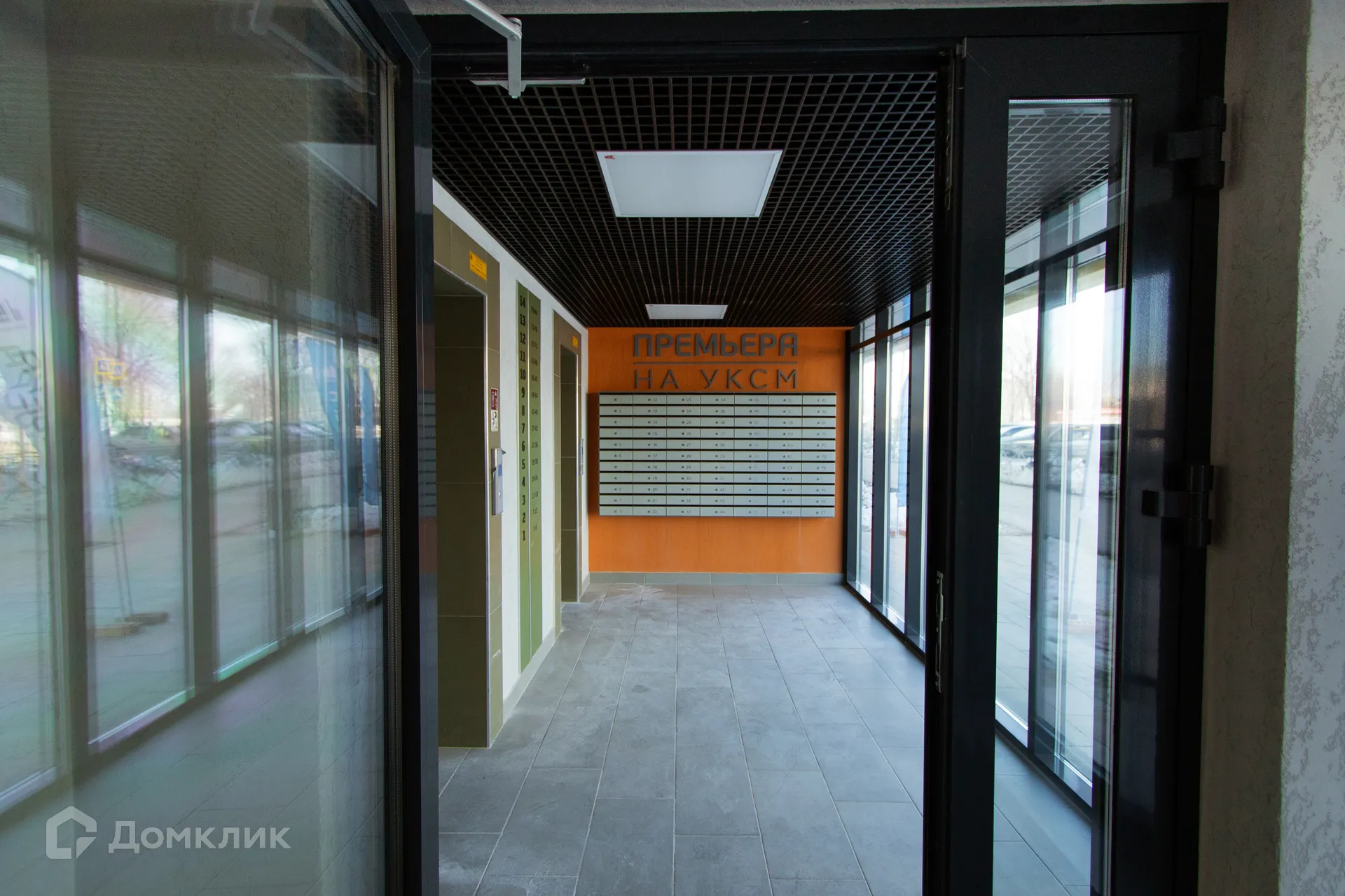 купить новостройку в ЖК Премьера на УКСМ