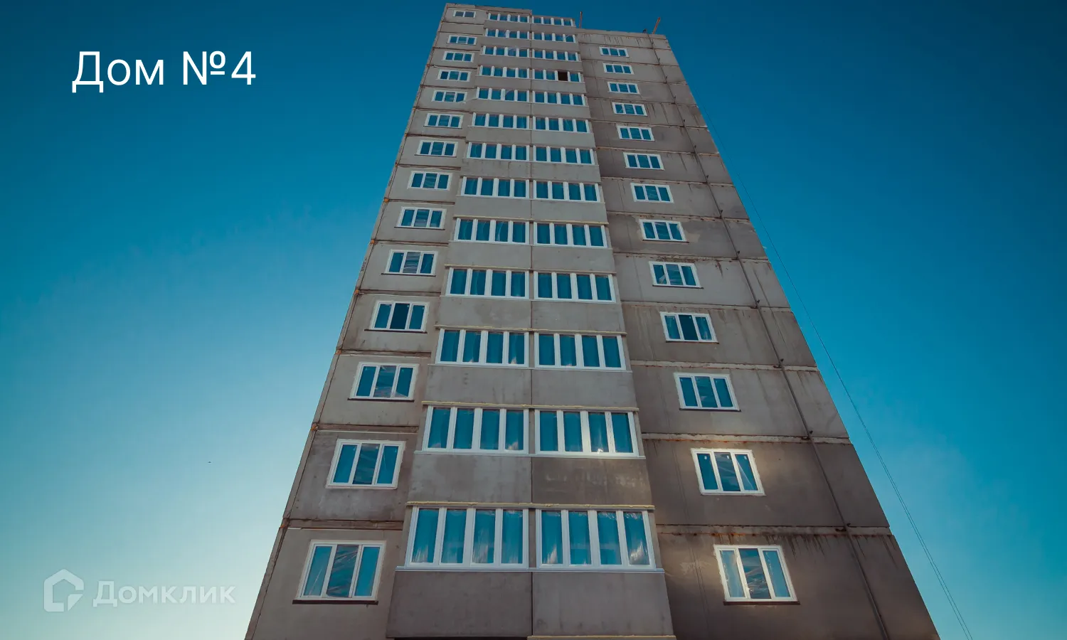 купить новостройку в ЖК Премьера на УКСМ