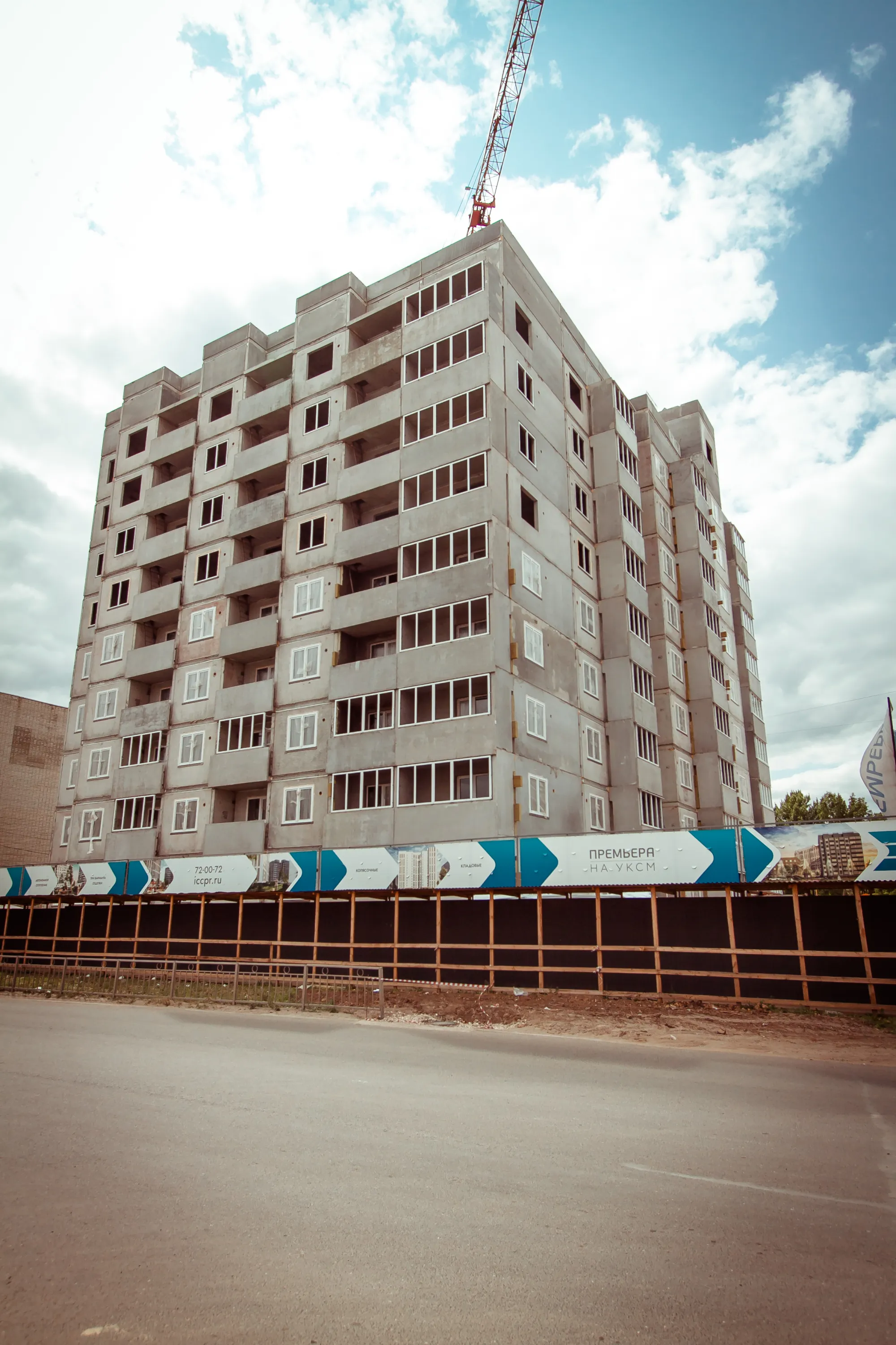 ЖК Премьера на УКСМ ход строительства