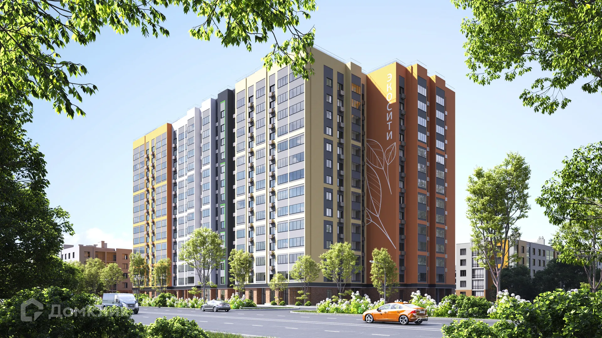 купить новостройку в ЖК Экосити