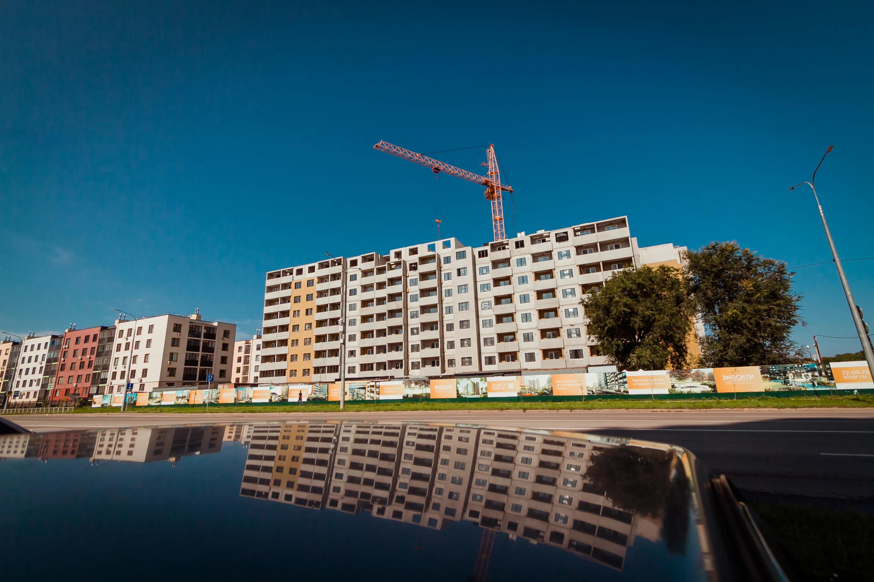 ЖК Экосити ход строительства