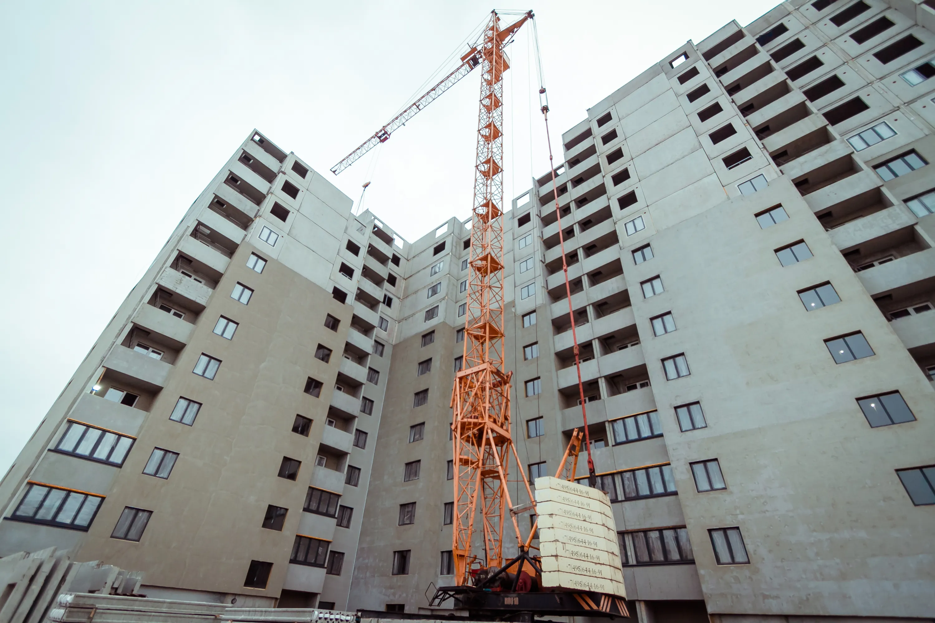 ЖК Экосити ход строительства