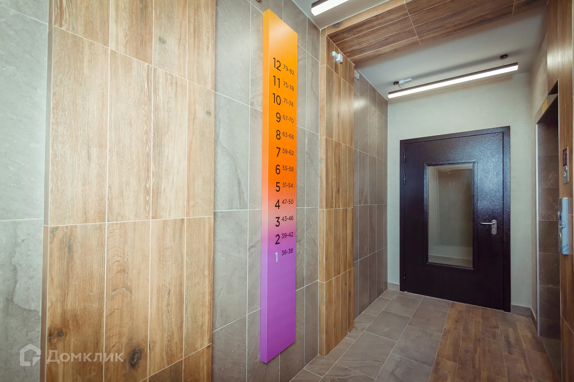 Фото квартиры в ЖК Ясново