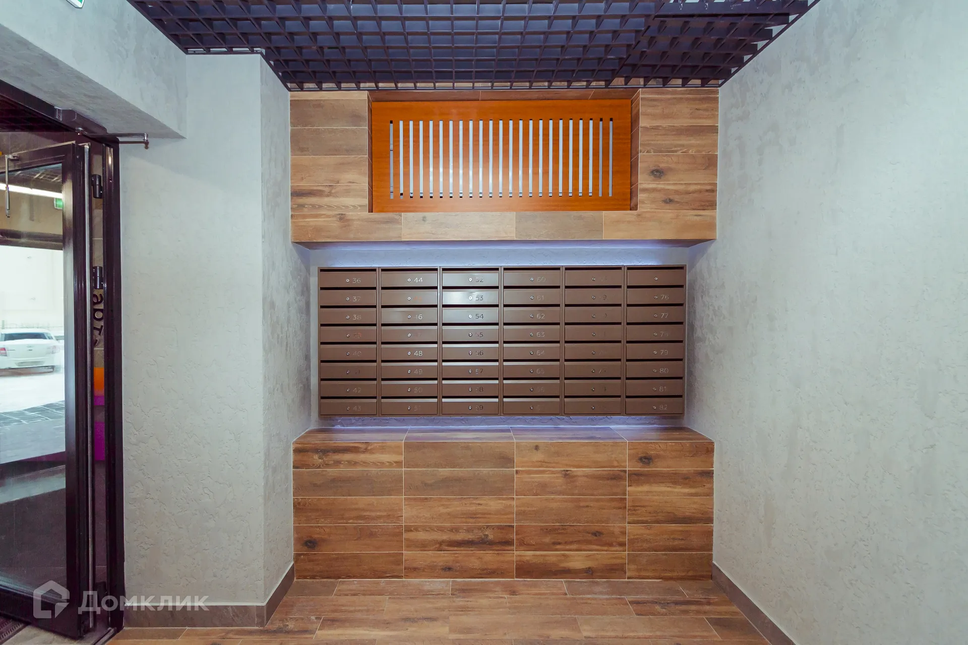 Фото квартиры в ЖК Ясново