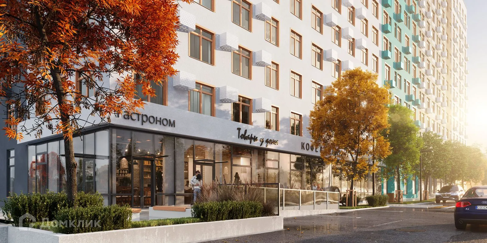 купить новостройку в ЖК "Европа"