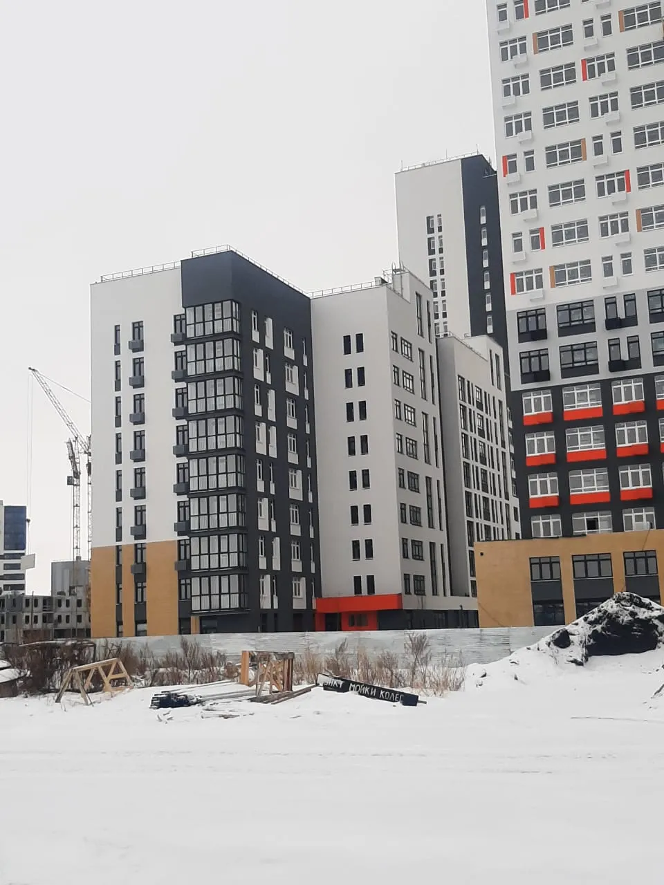 ЖК "Европа" ход строительства