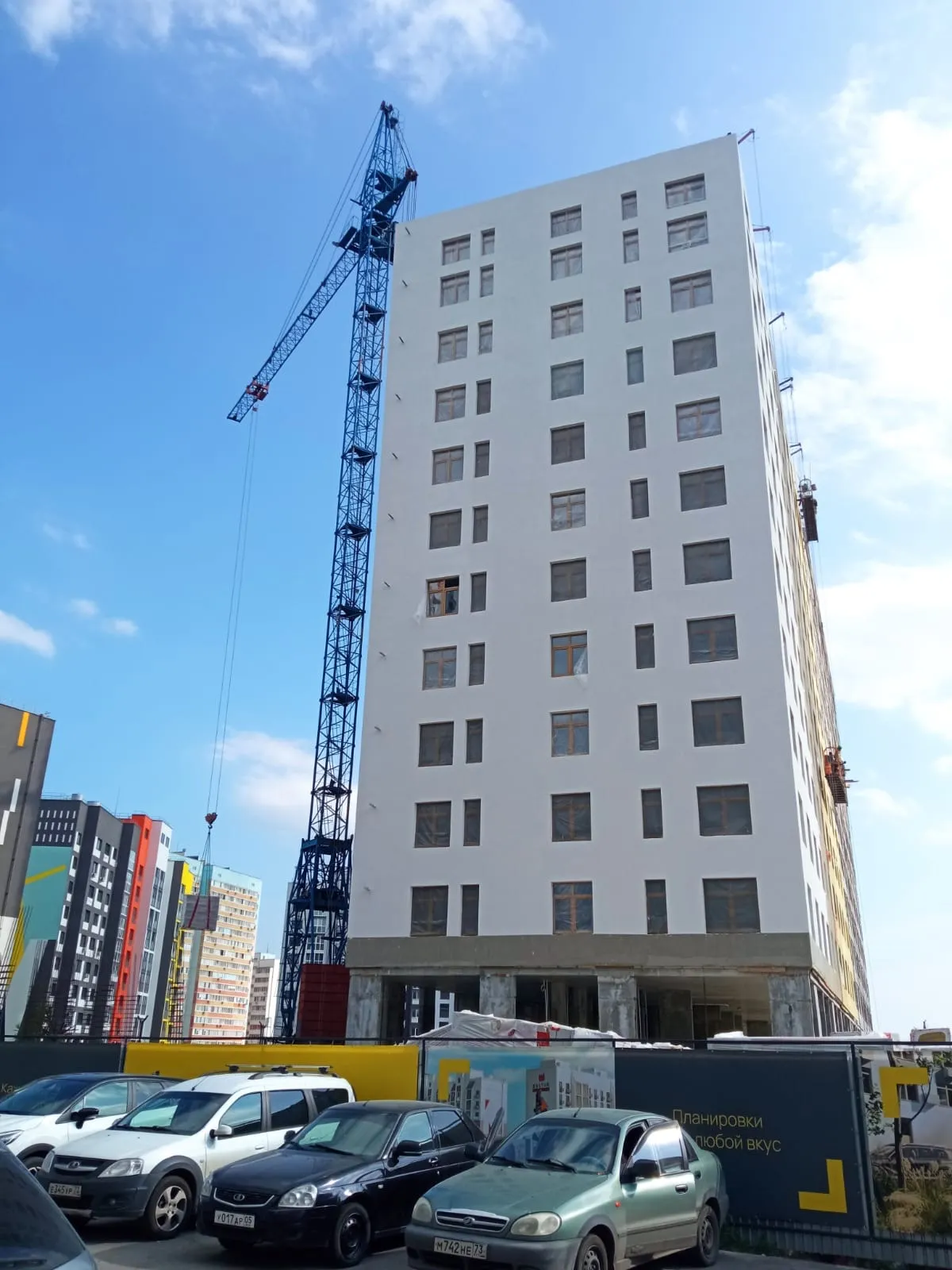 ЖК "Европа" ход строительства