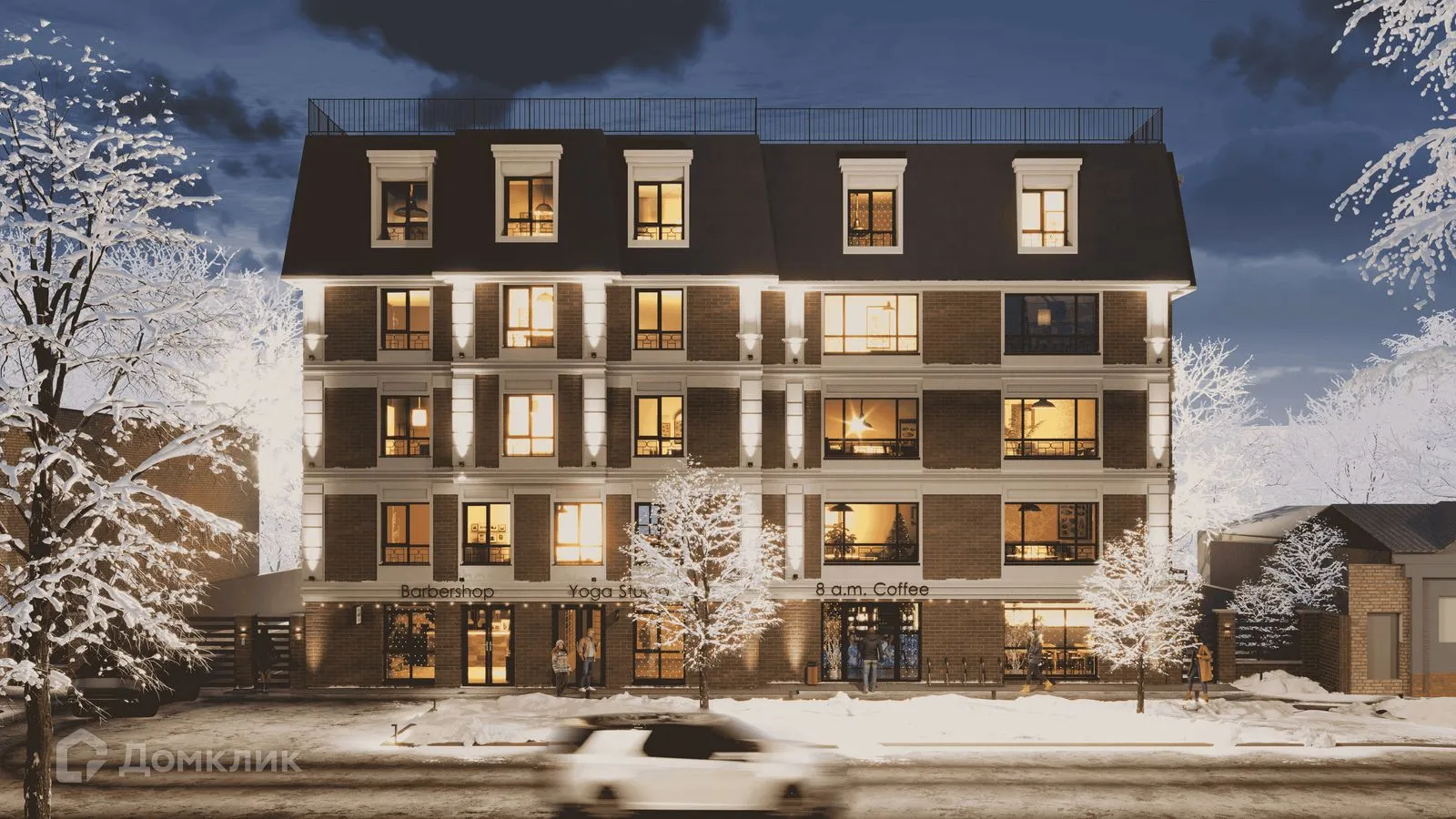 купить новостройку в ЖК Клубный дом Шевченко 106