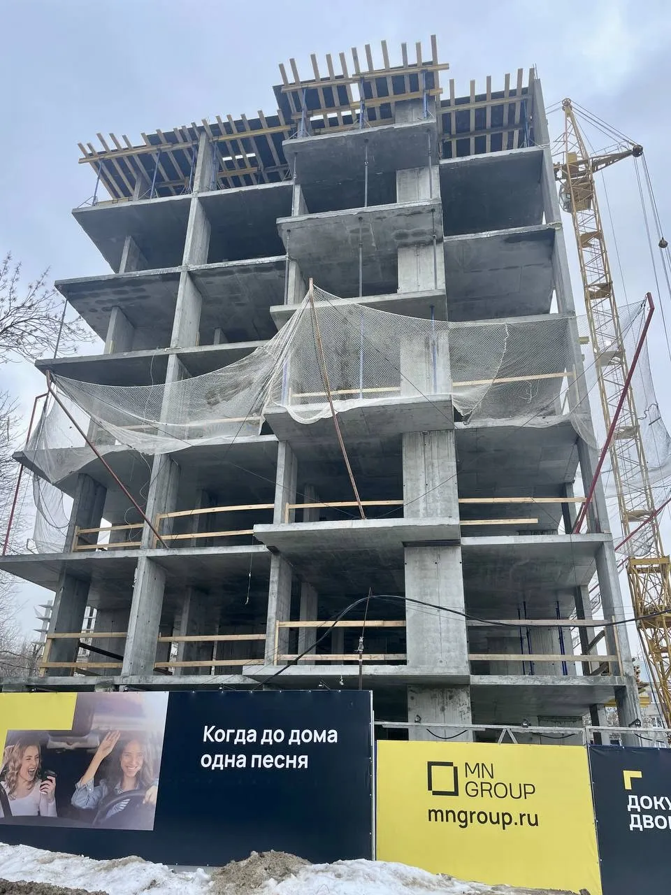 ЖК Докучаевские дворики ход строительства