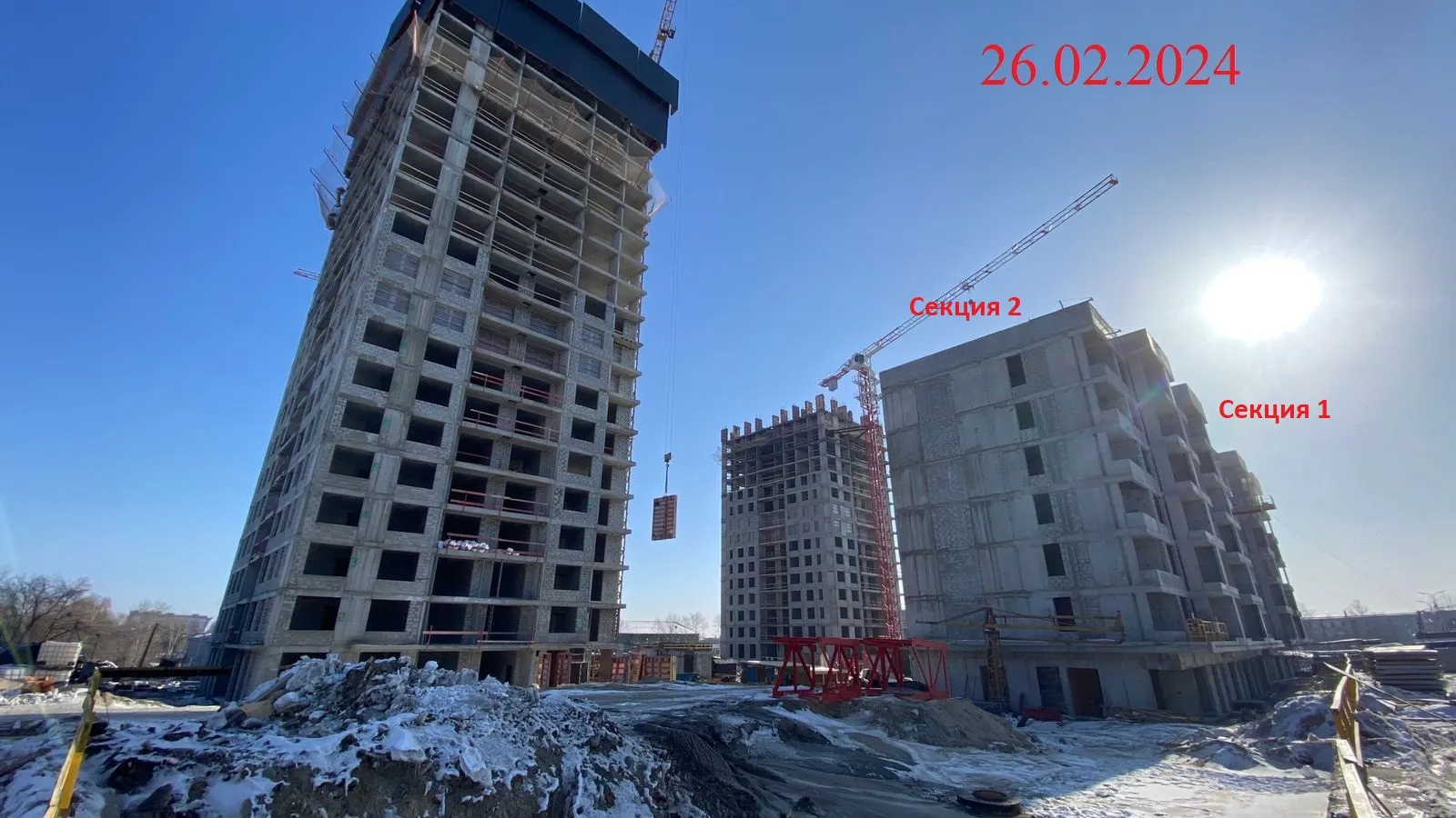Фото ЖК Сердце Востока