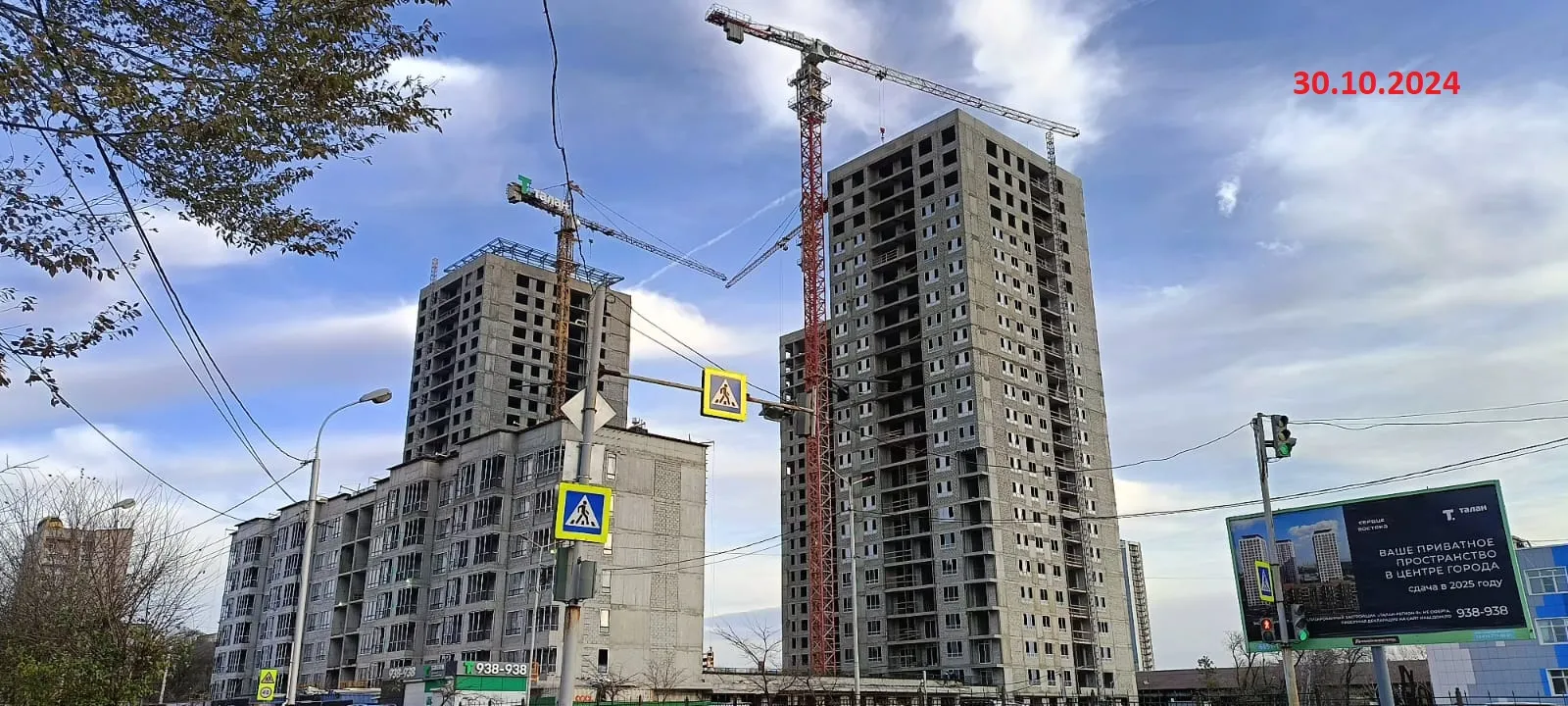 Фото ЖК Сердце Востока
