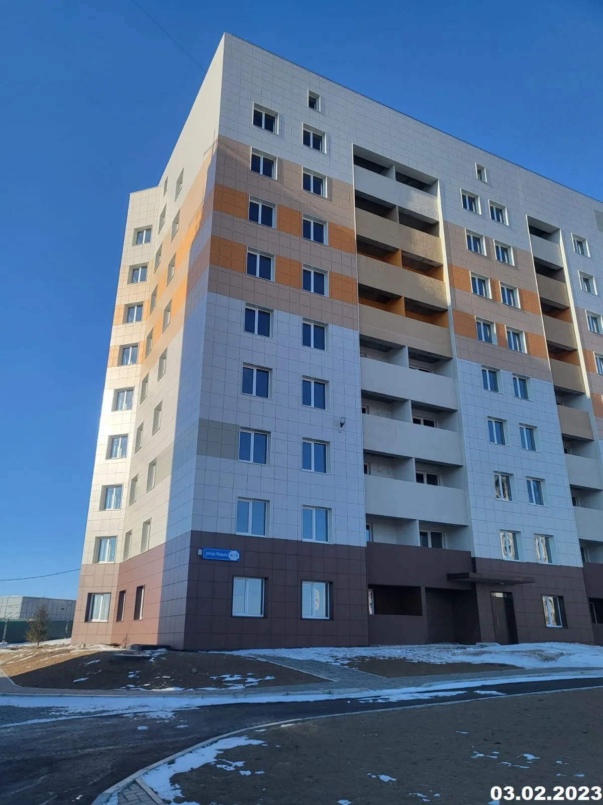 Фото ЖК"Город 4212"