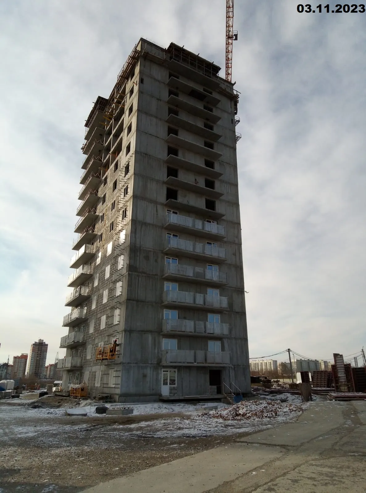 Фото ЖК"Город 4212"