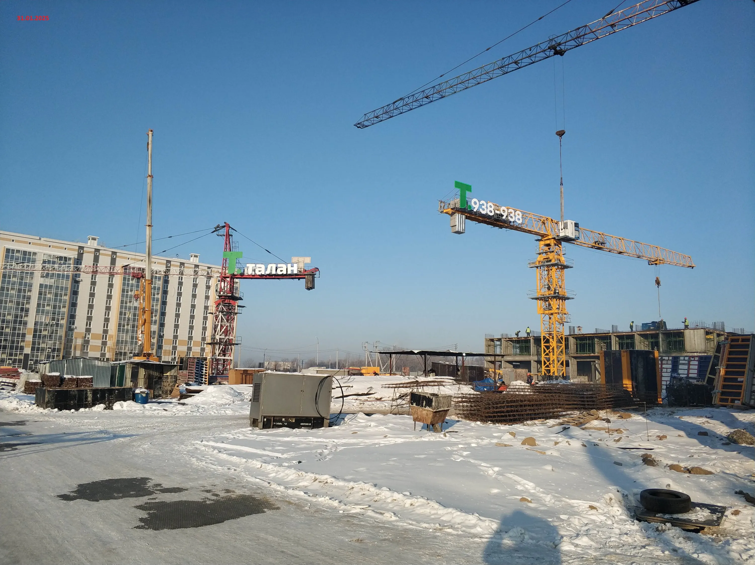 Фото ЖК БИОГРАФИЯ