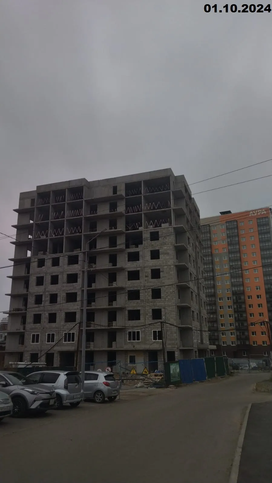 Фото ЖК "Аура"