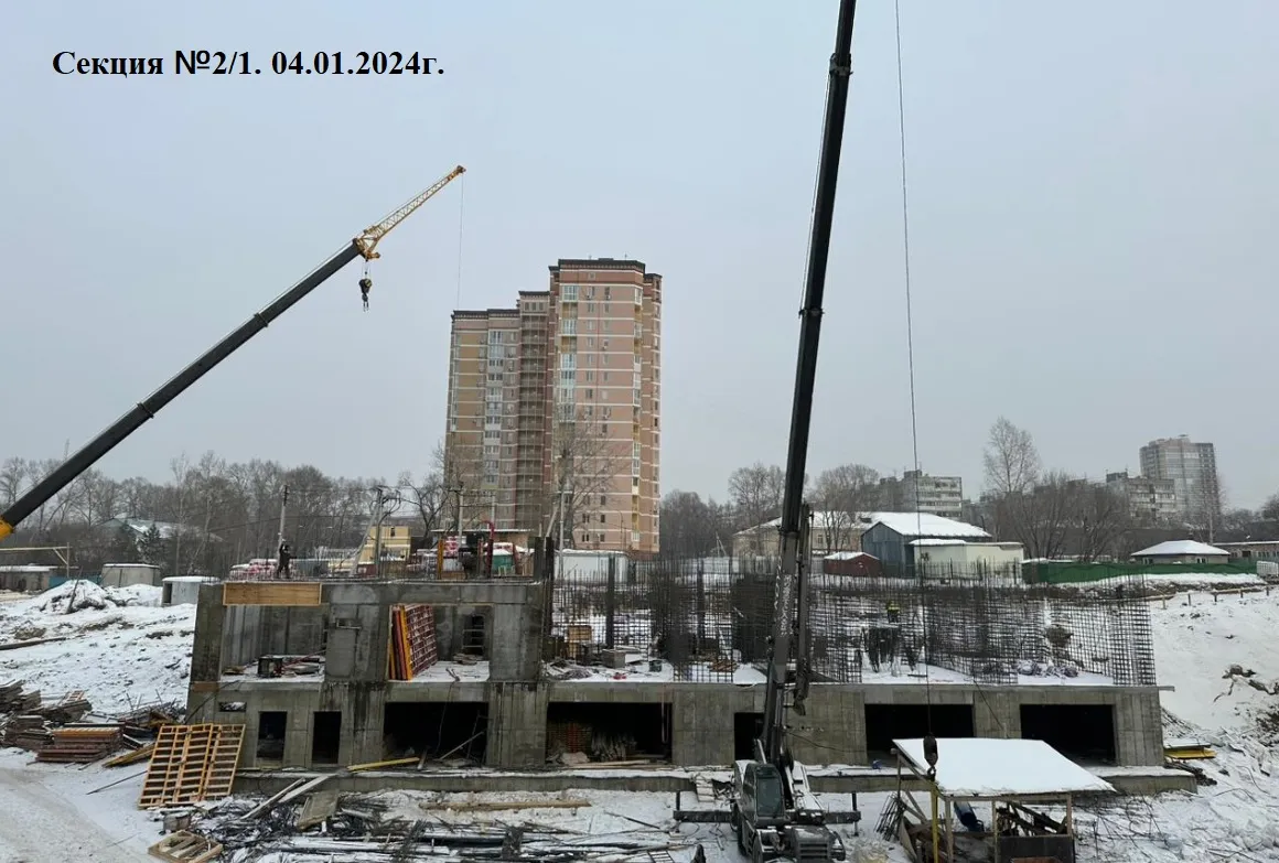 Фото ЖК Атмосфера