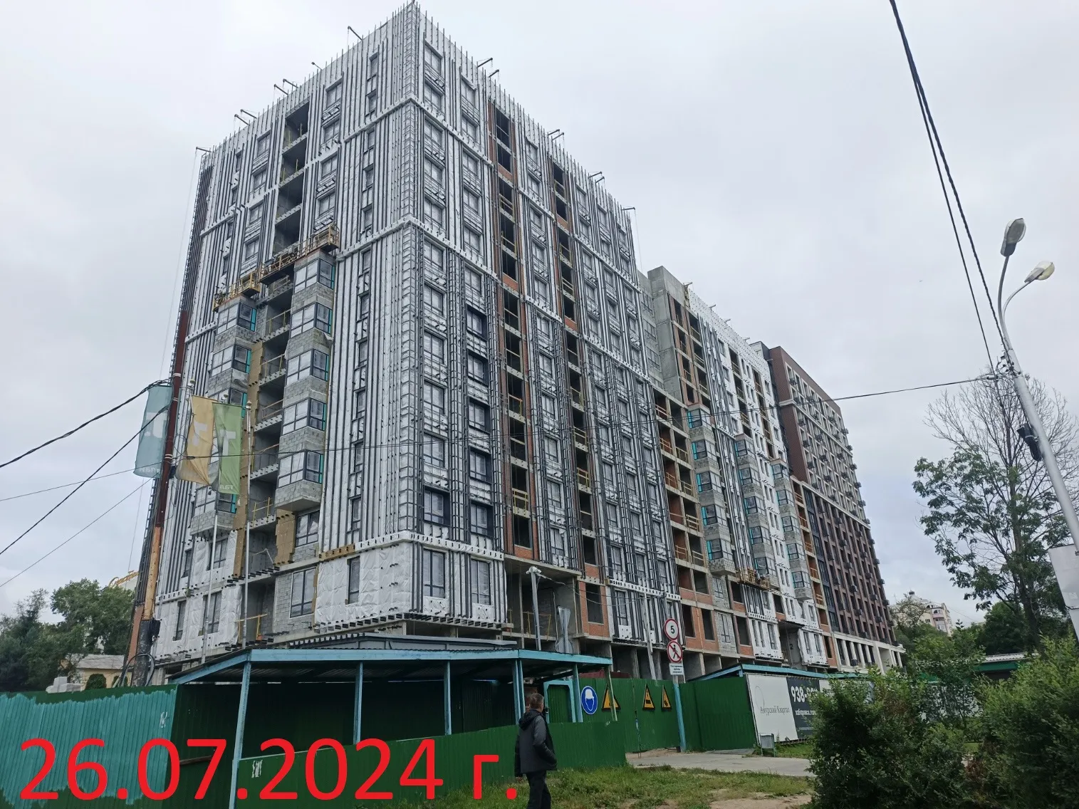 Фото ЖК "Амурский квартал"