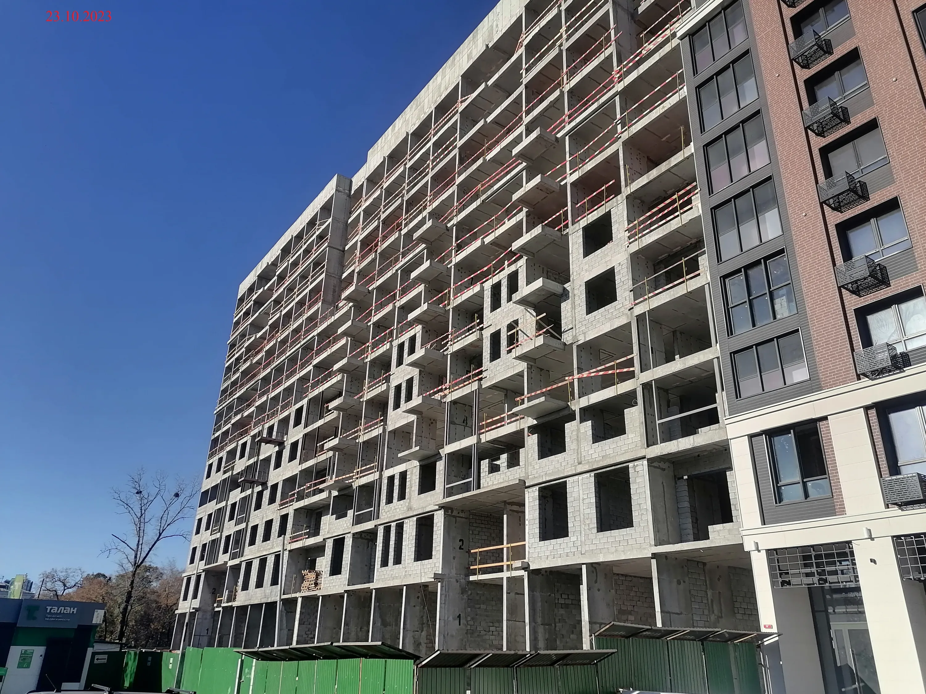 Фото ЖК "Амурский квартал"