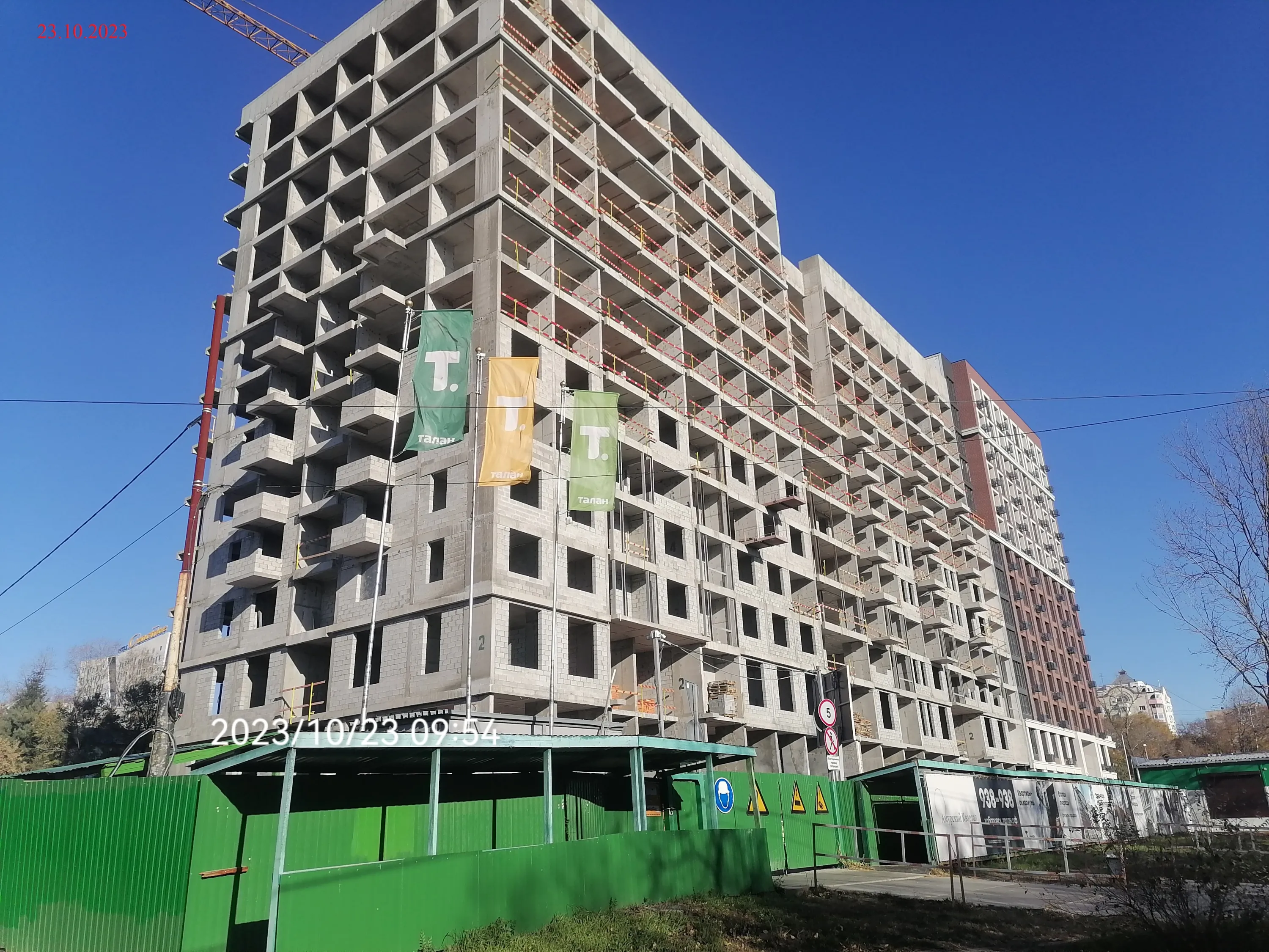 Фото ЖК "Амурский квартал"