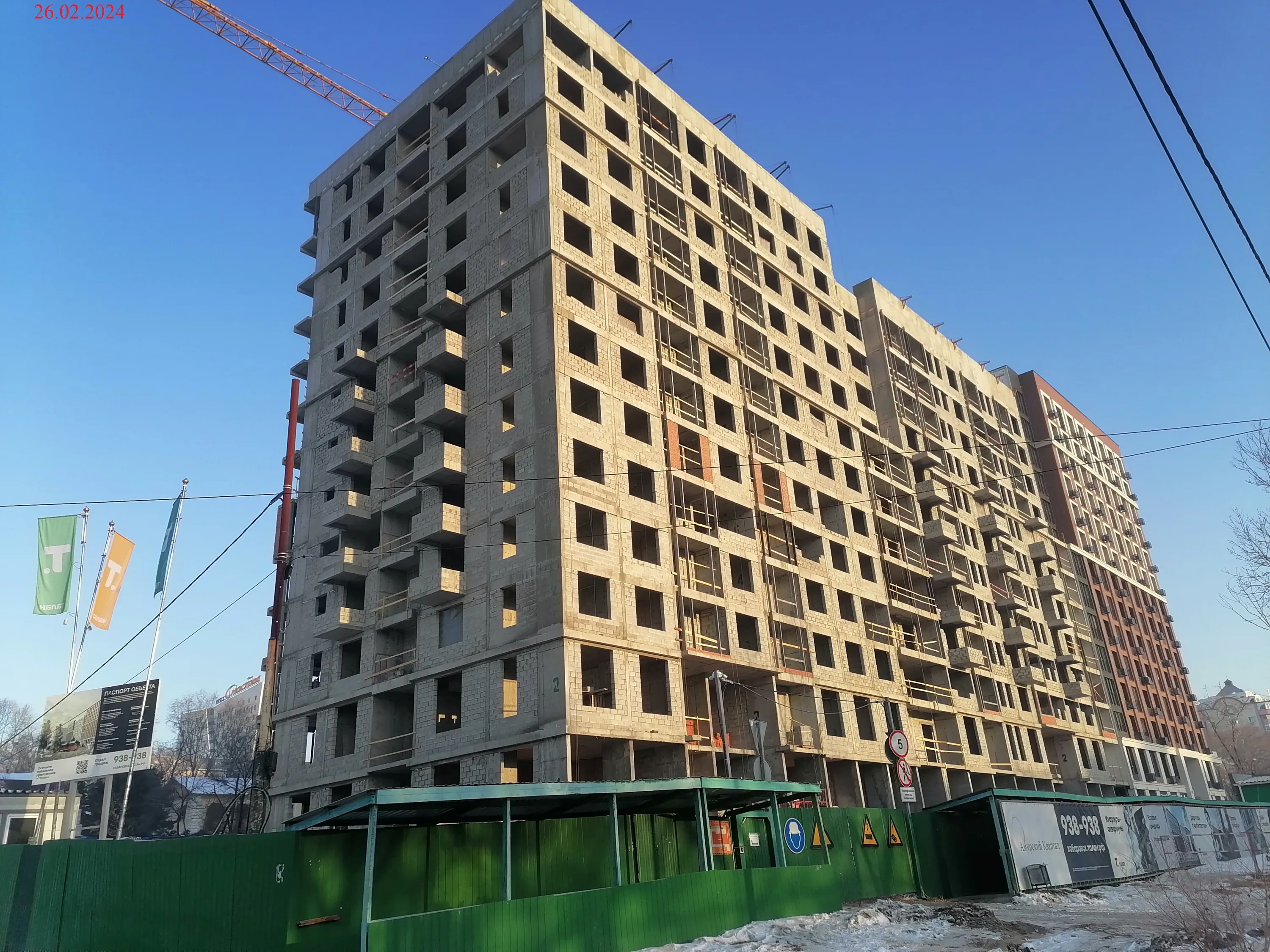 Фото ЖК "Амурский квартал"