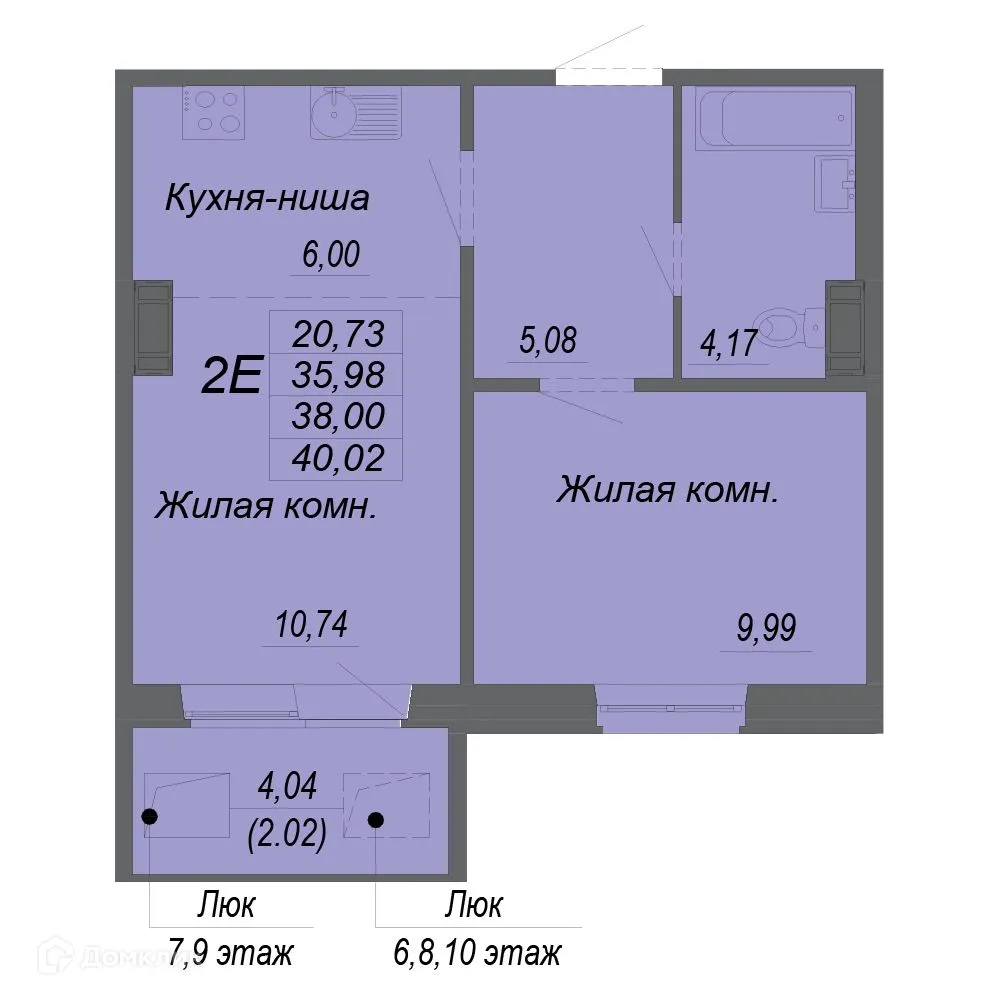 Фото квартиры в ЖК Полёт