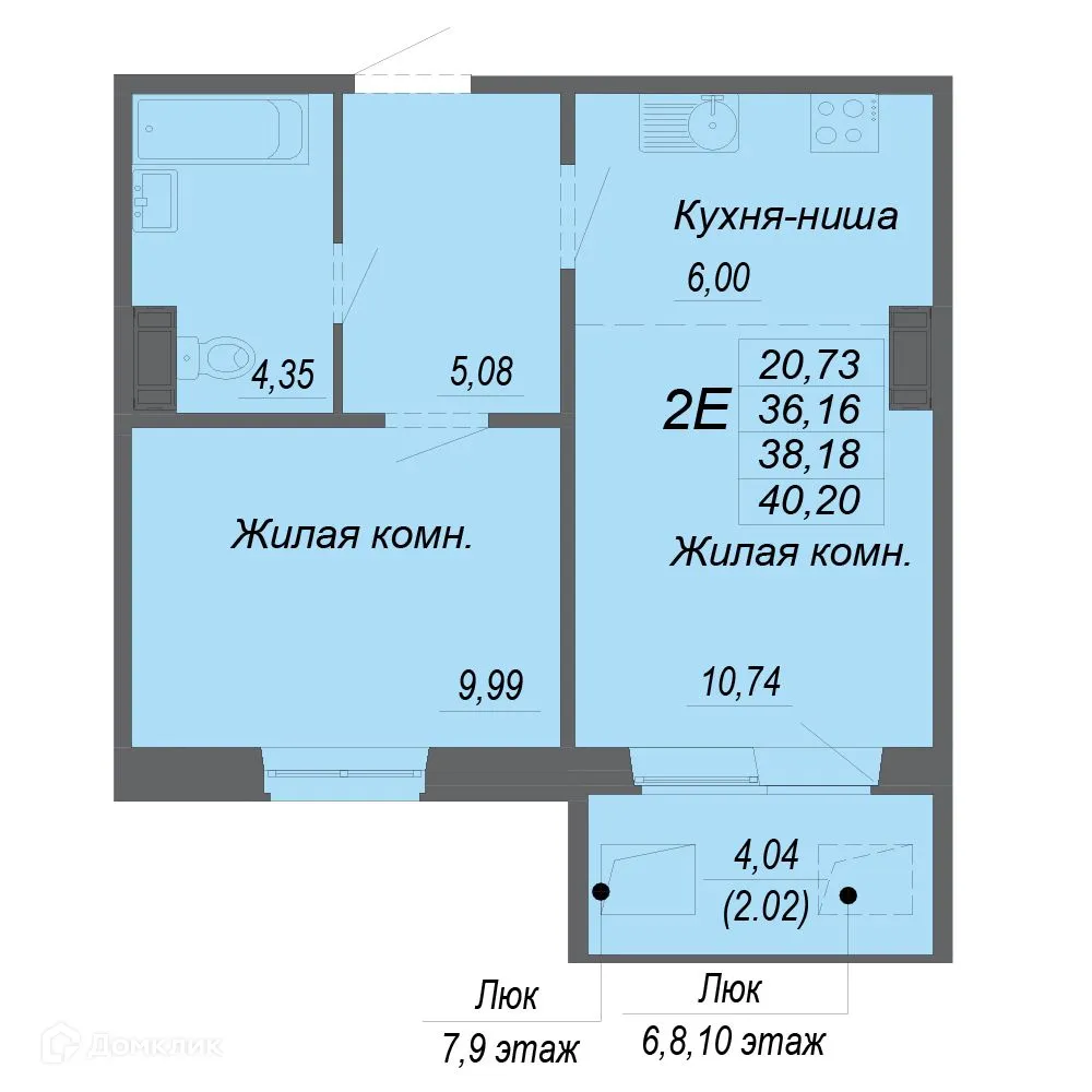 Фото квартиры в ЖК Полёт