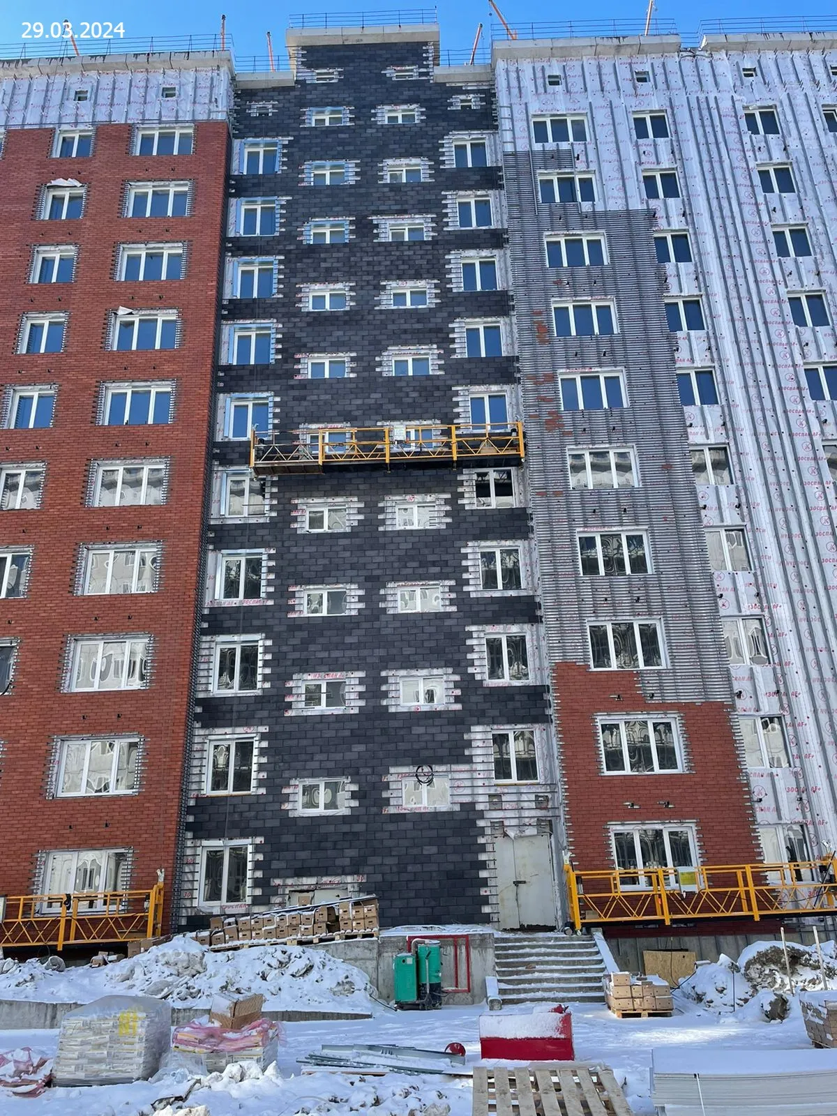 Фото ЖК Начало