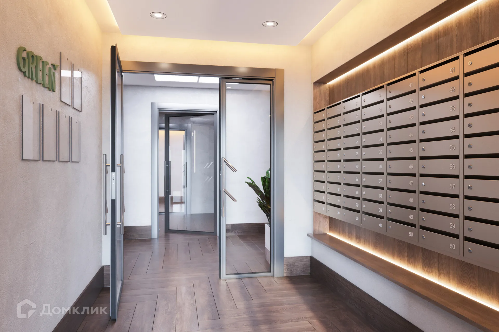 Фото ЖК Жилой квартал GREEN (Грин)