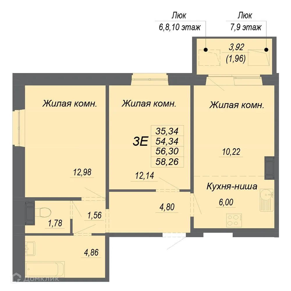 Фото квартиры в ЖК Полёт