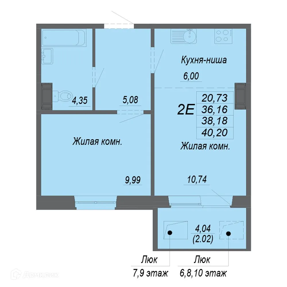 Фото квартиры в ЖК Полёт