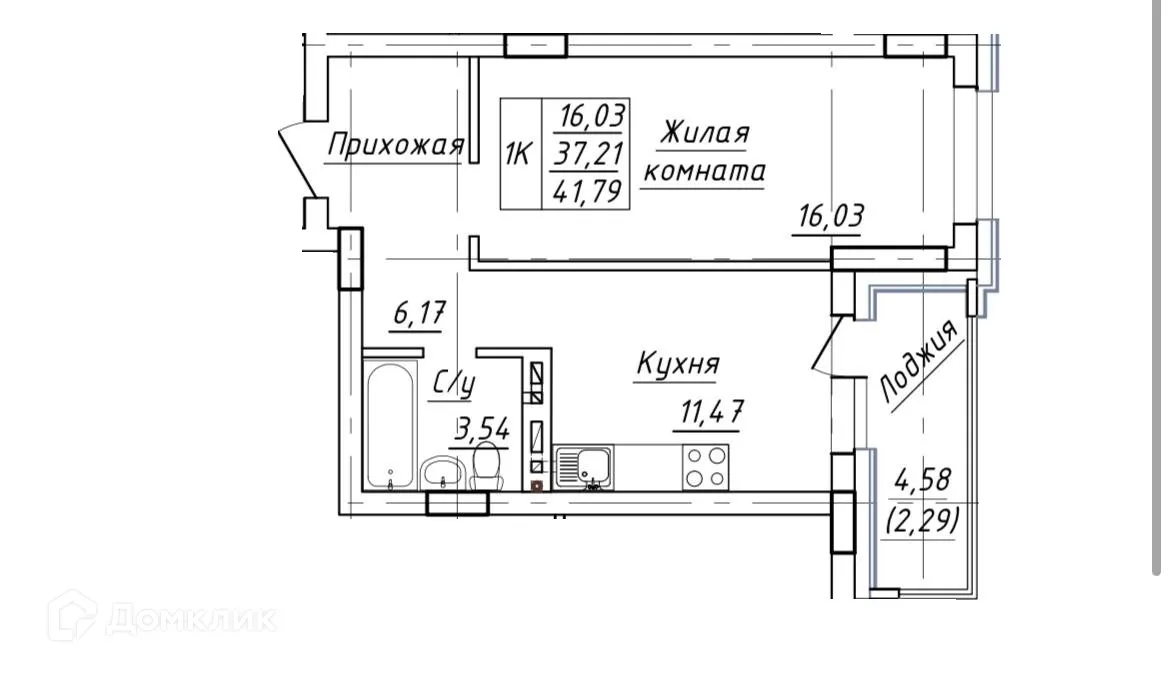Фото квартиры в ЖК Конева 9
