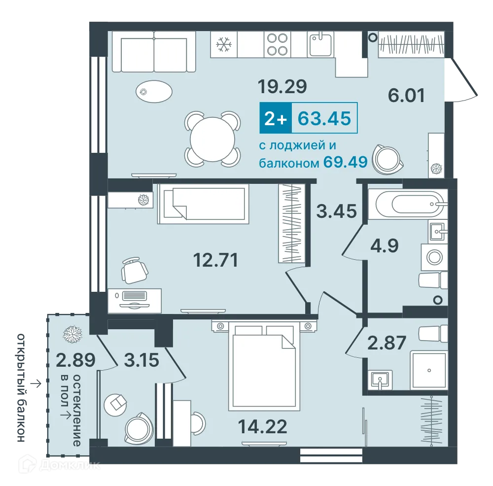 Фото квартиры в ЖК Артмил