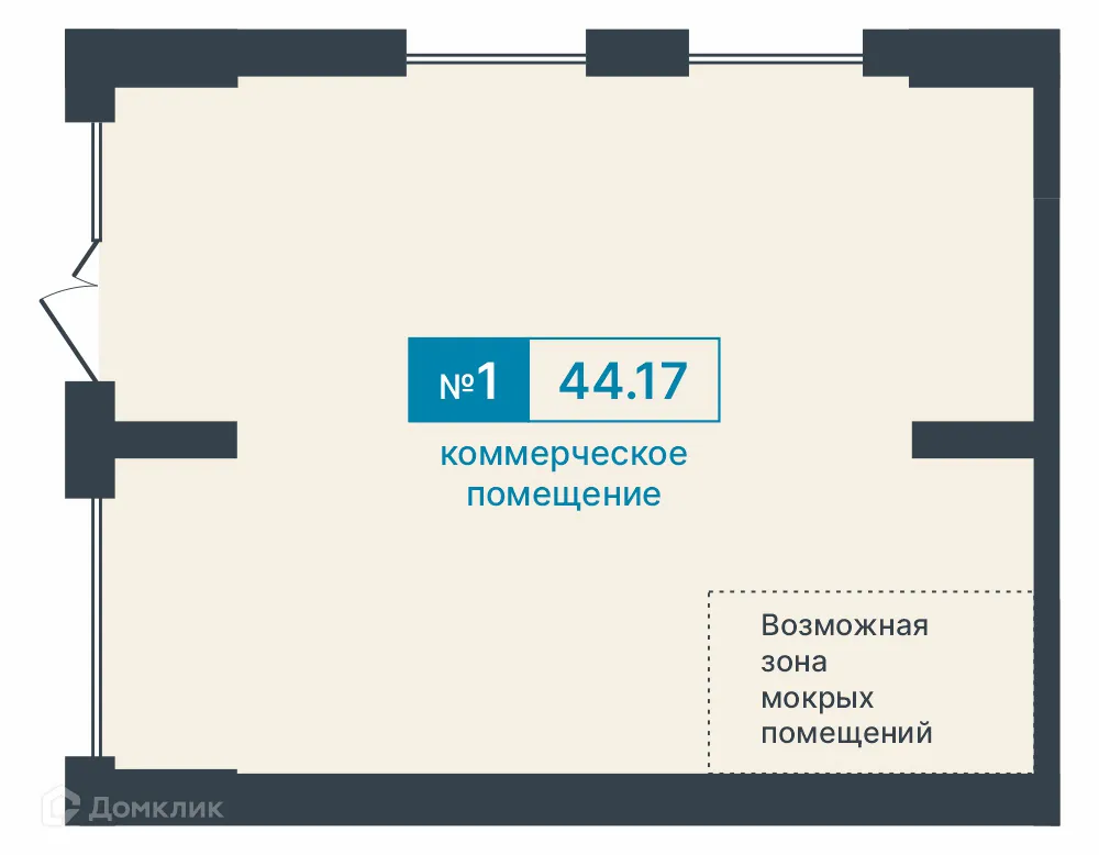 Фото квартиры в ЖК Артмил