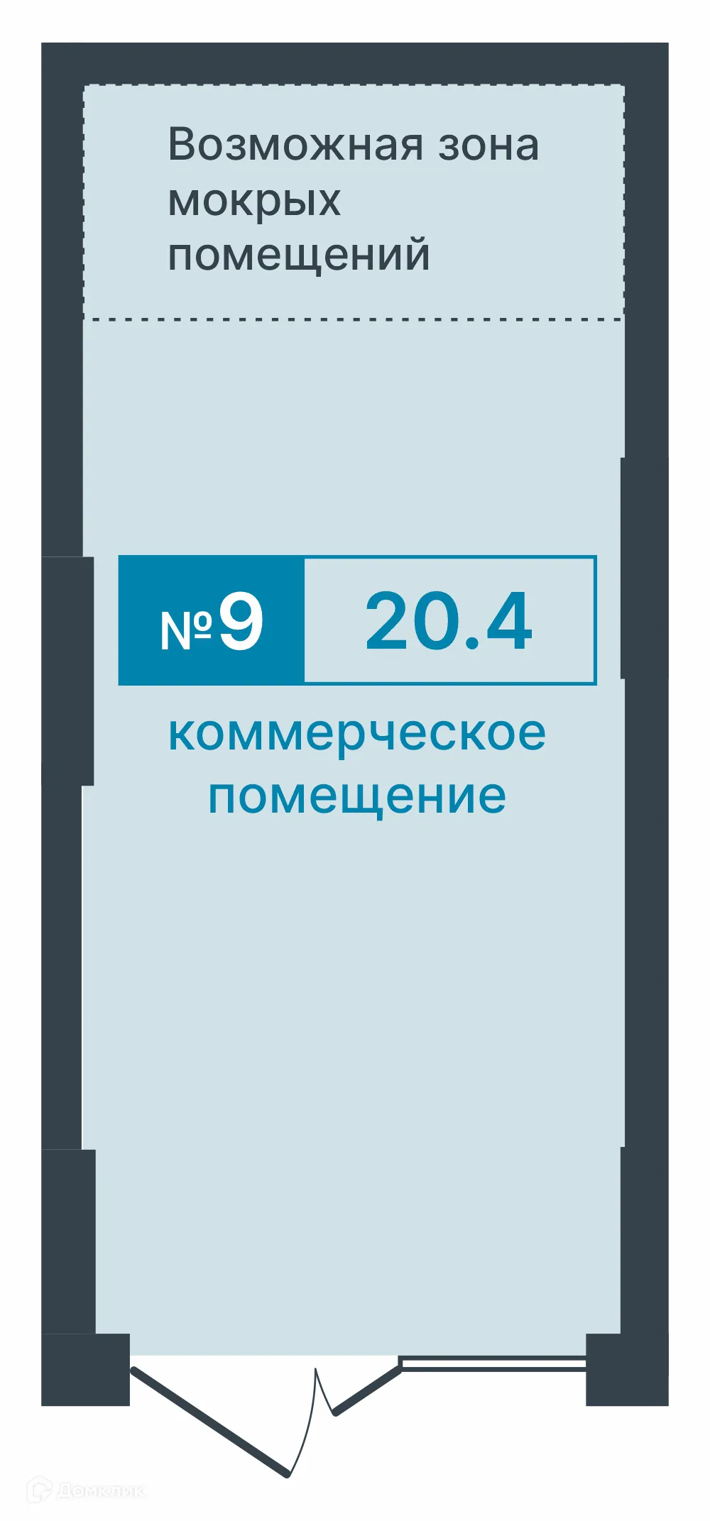 Фото квартиры в ЖК Артмил