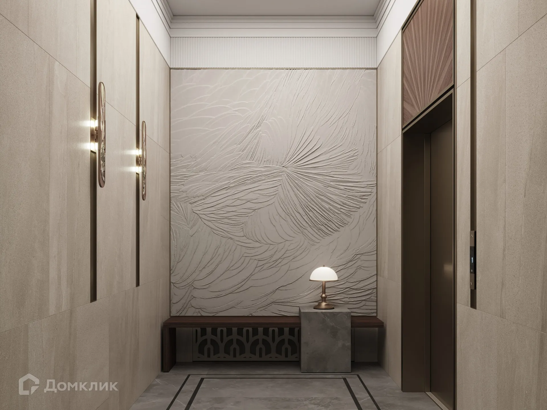 купить новостройку в ЖК Дом бизнес-класса Дягилев