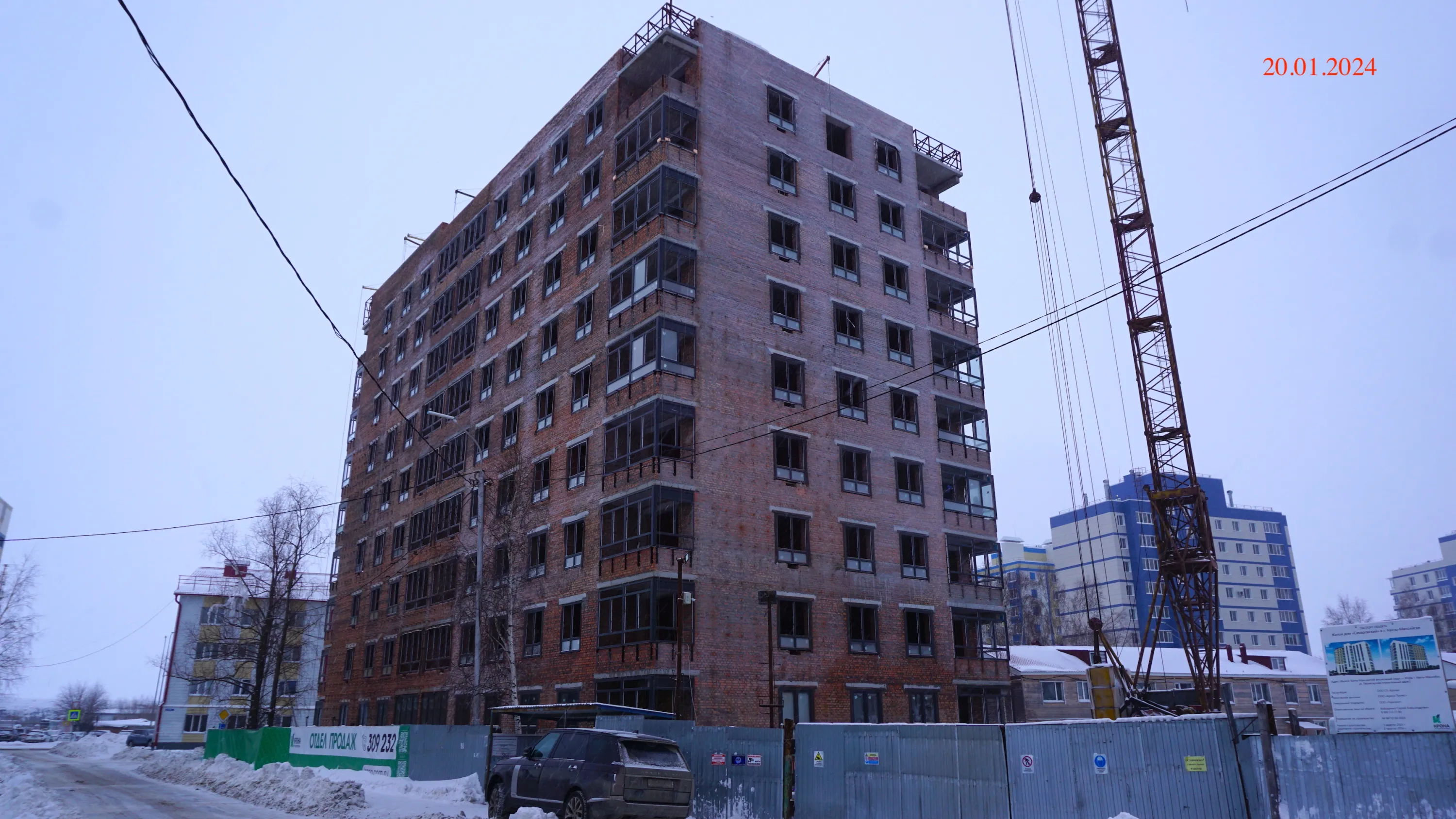 ЖК ЖД Самаровский ход строительства