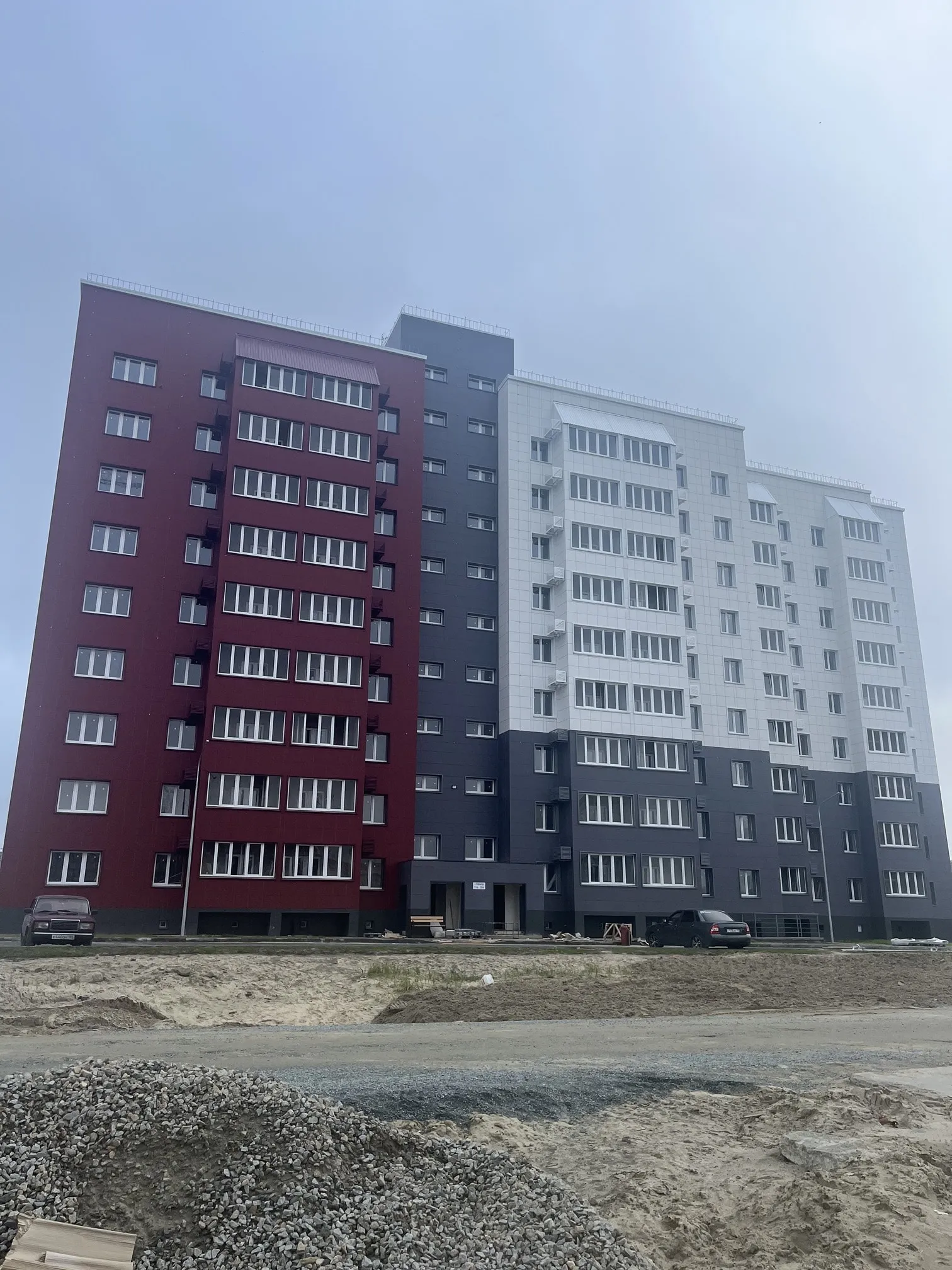 Фото ЖК Новый горизонт