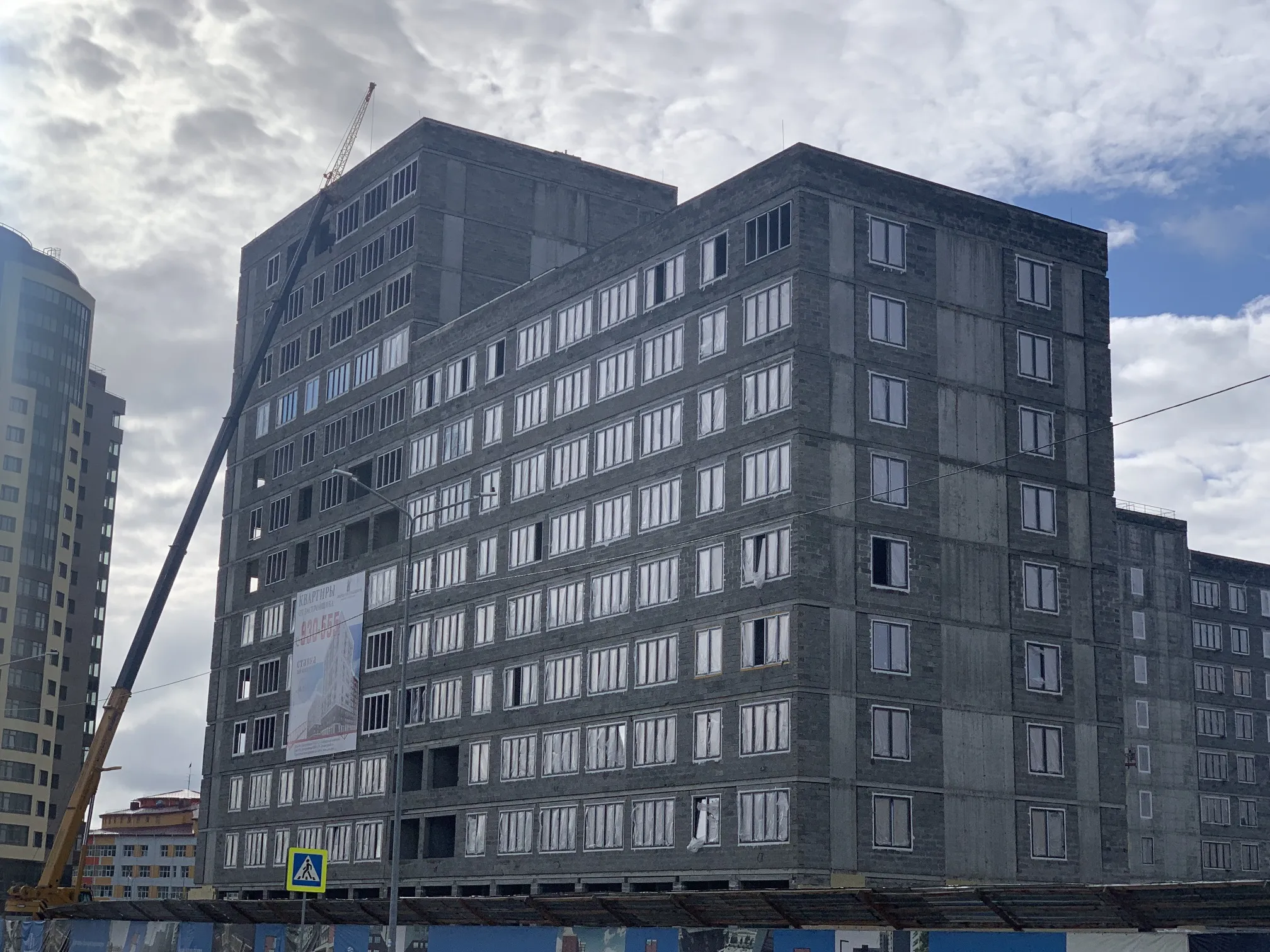 ЖК Квартал на Объездной ход строительства