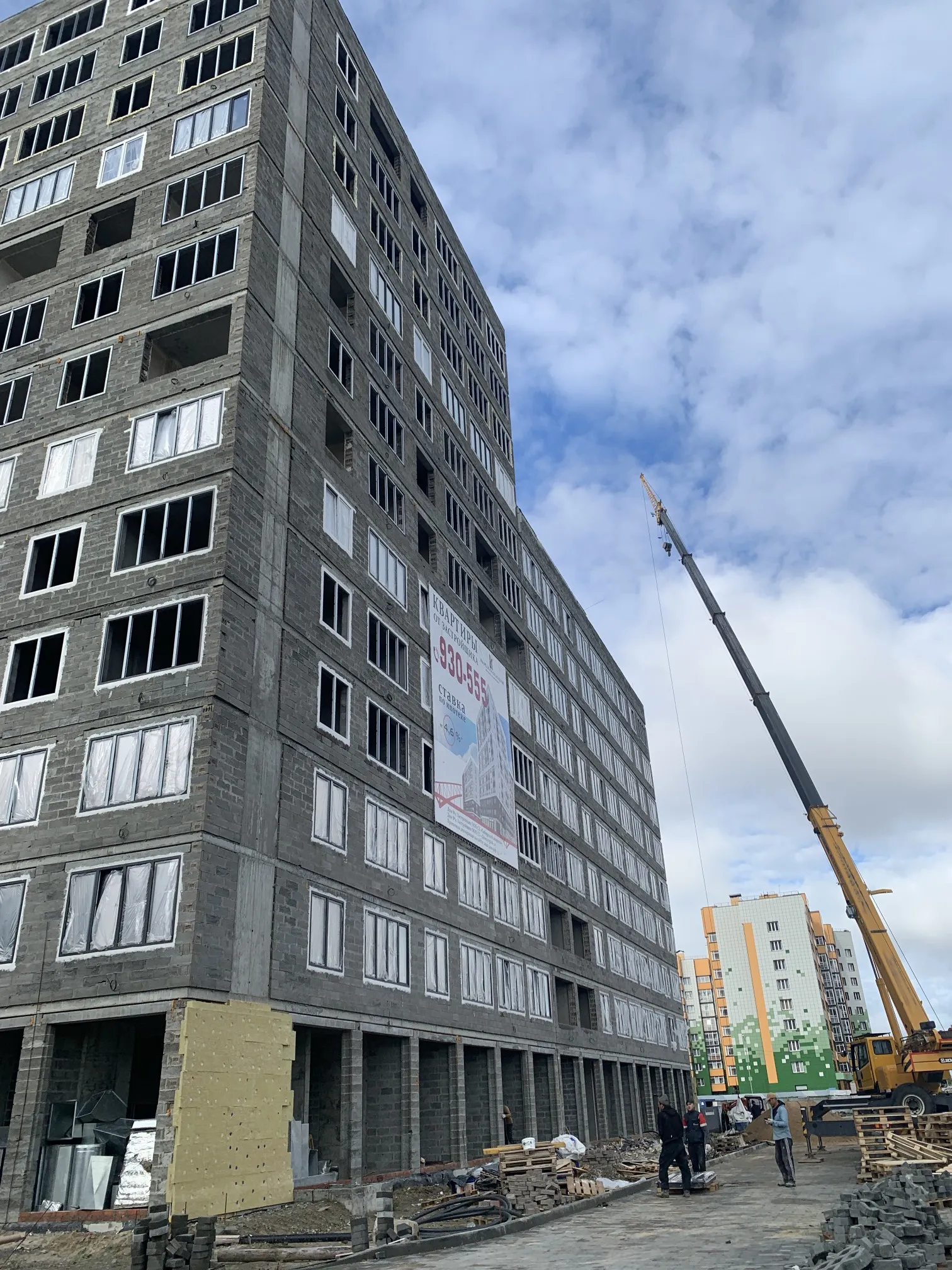 ЖК Квартал на Объездной ход строительства