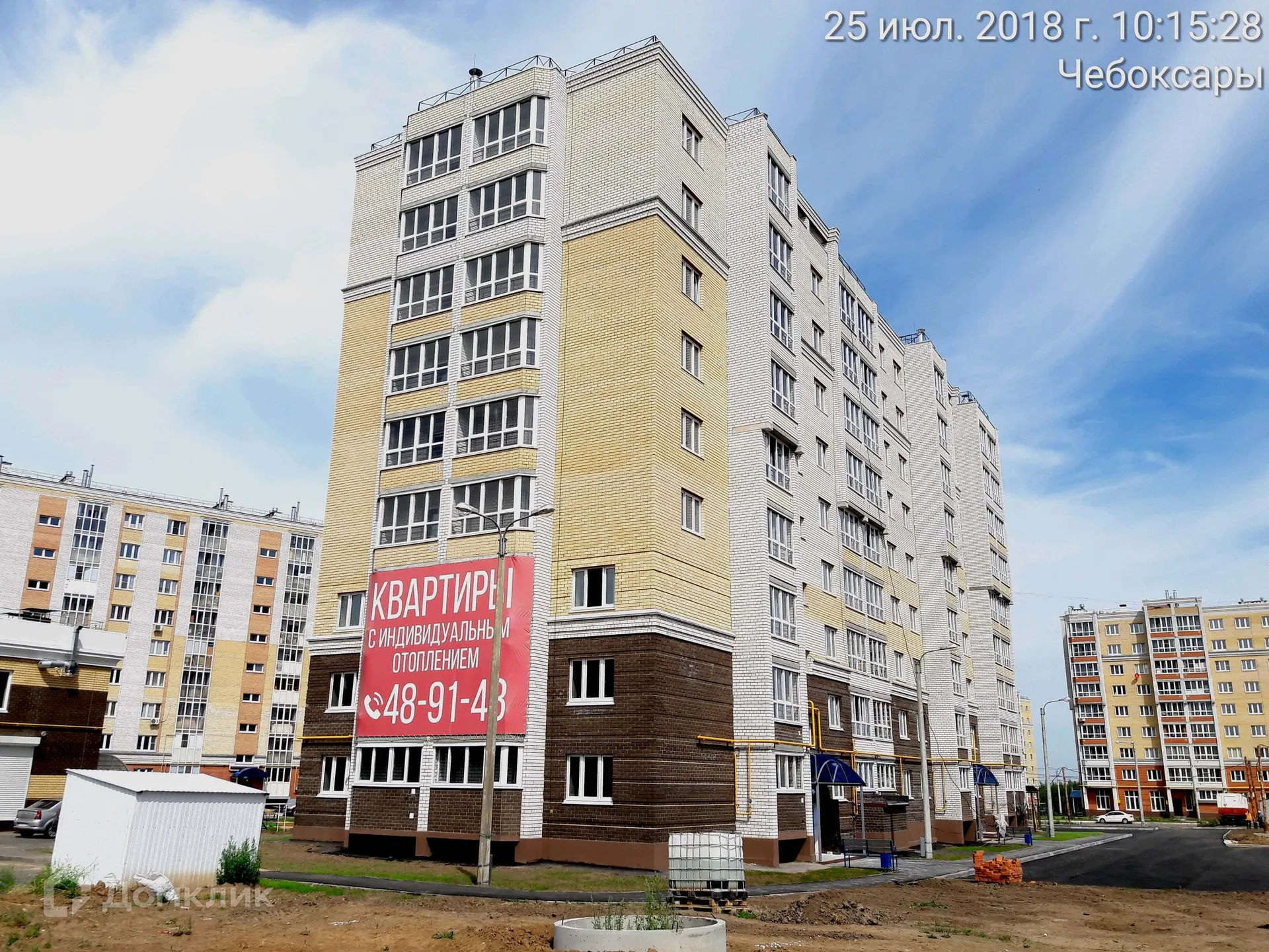 Фото квартиры в ЖК "Новый Город"
