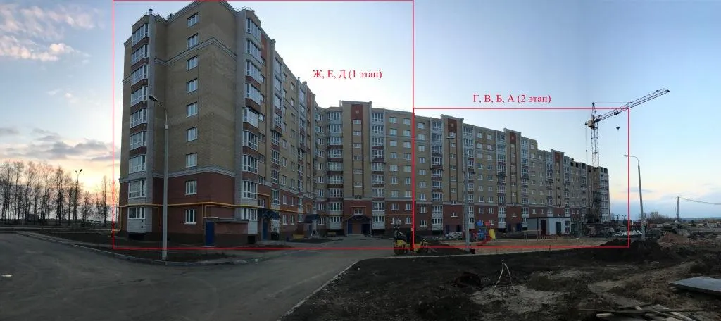 Фото ЖК "Новый Город"