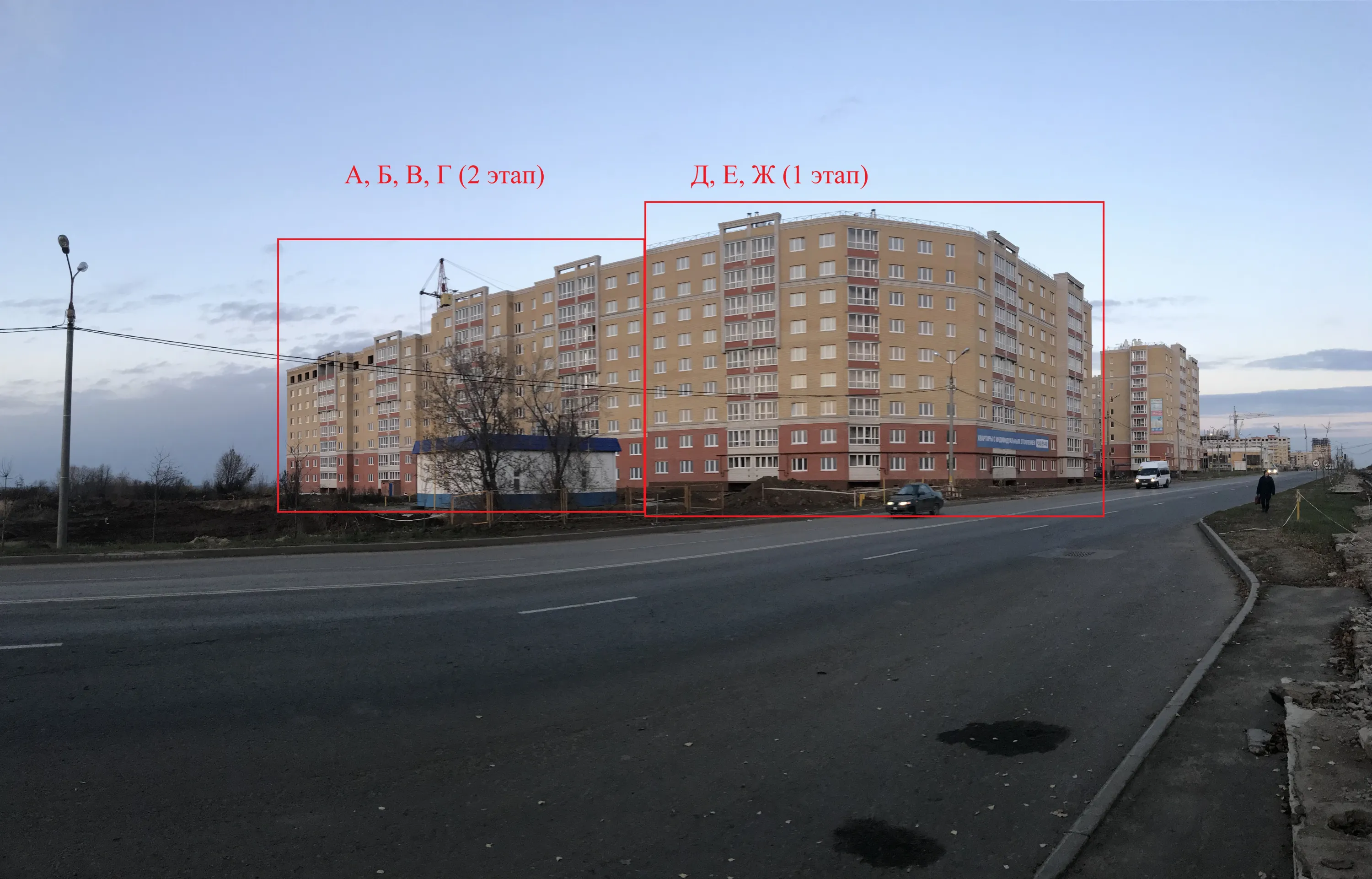 Фото ЖК "Новый Город"