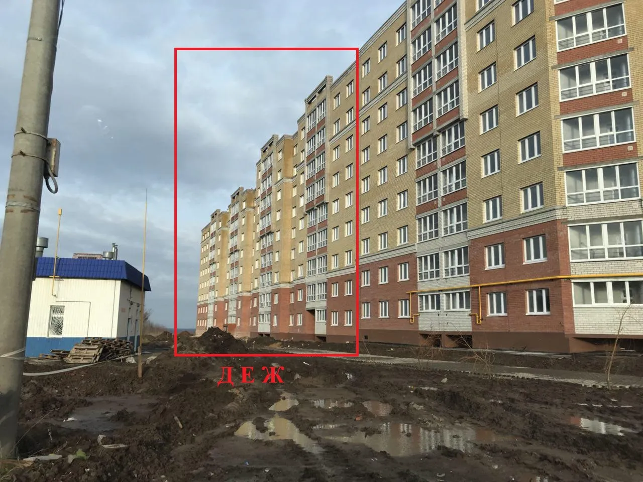 Фото ЖК "Новый Город"