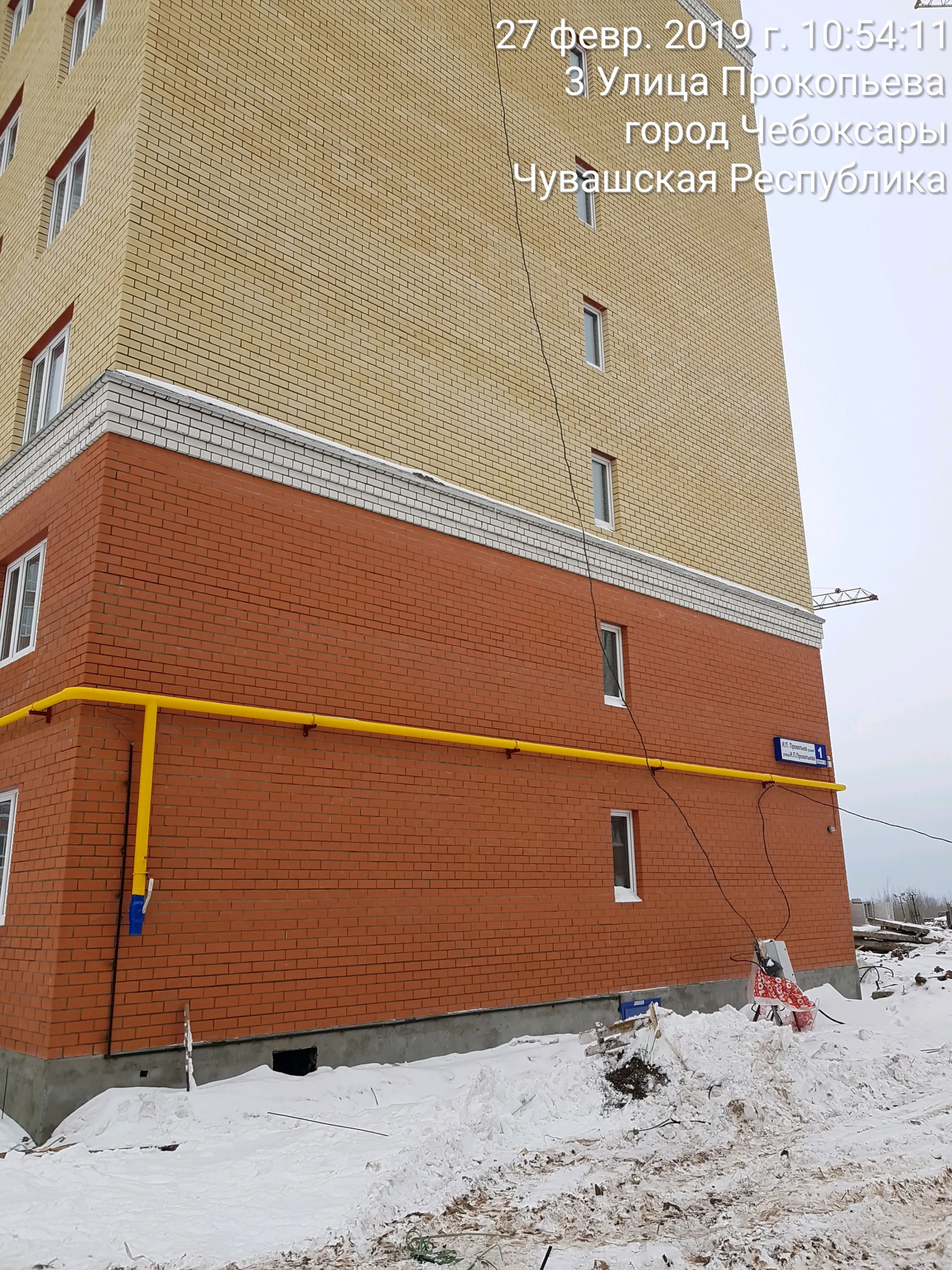 Фото ЖК "Новый Город"