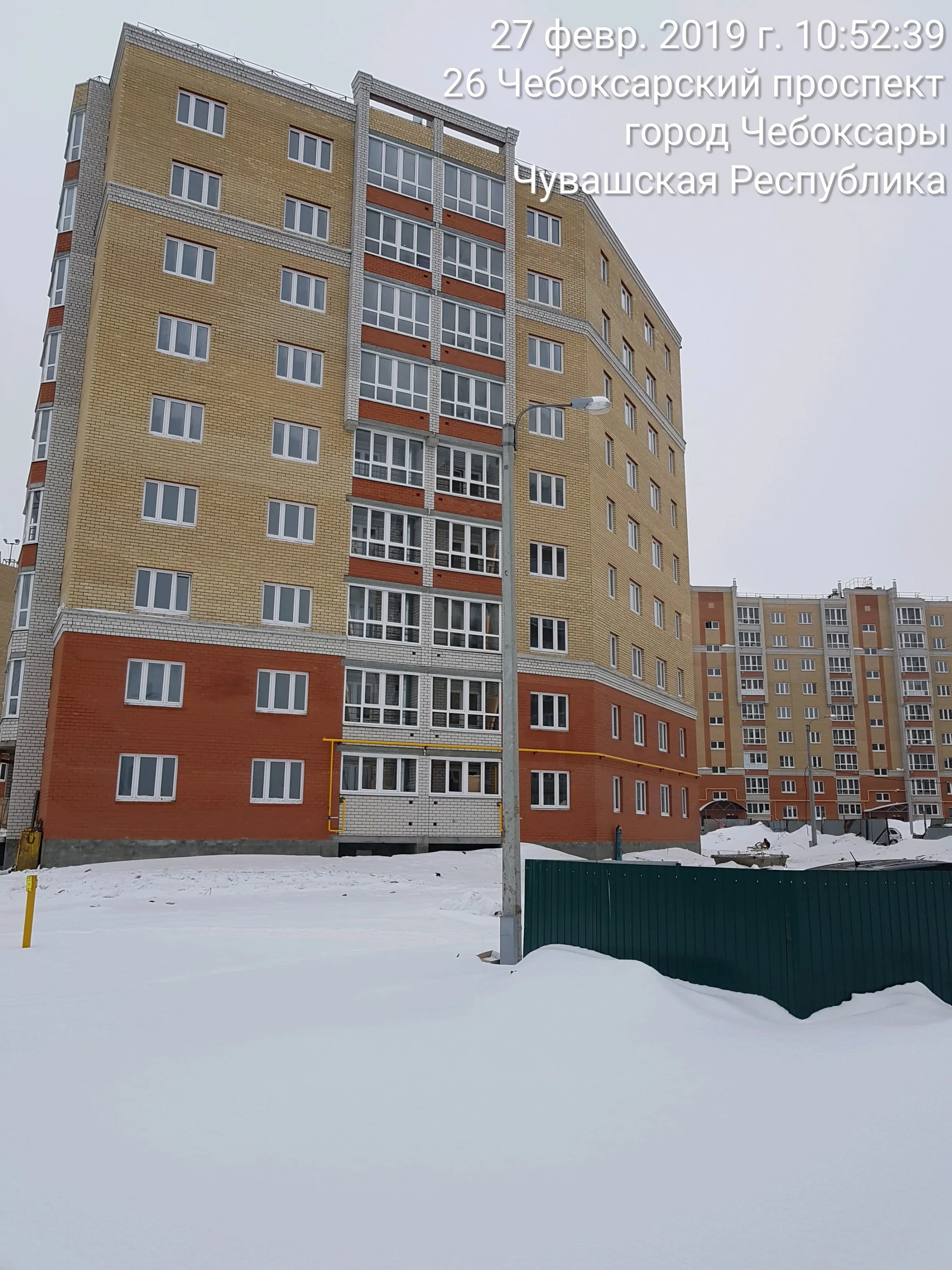 Фото ЖК "Новый Город"