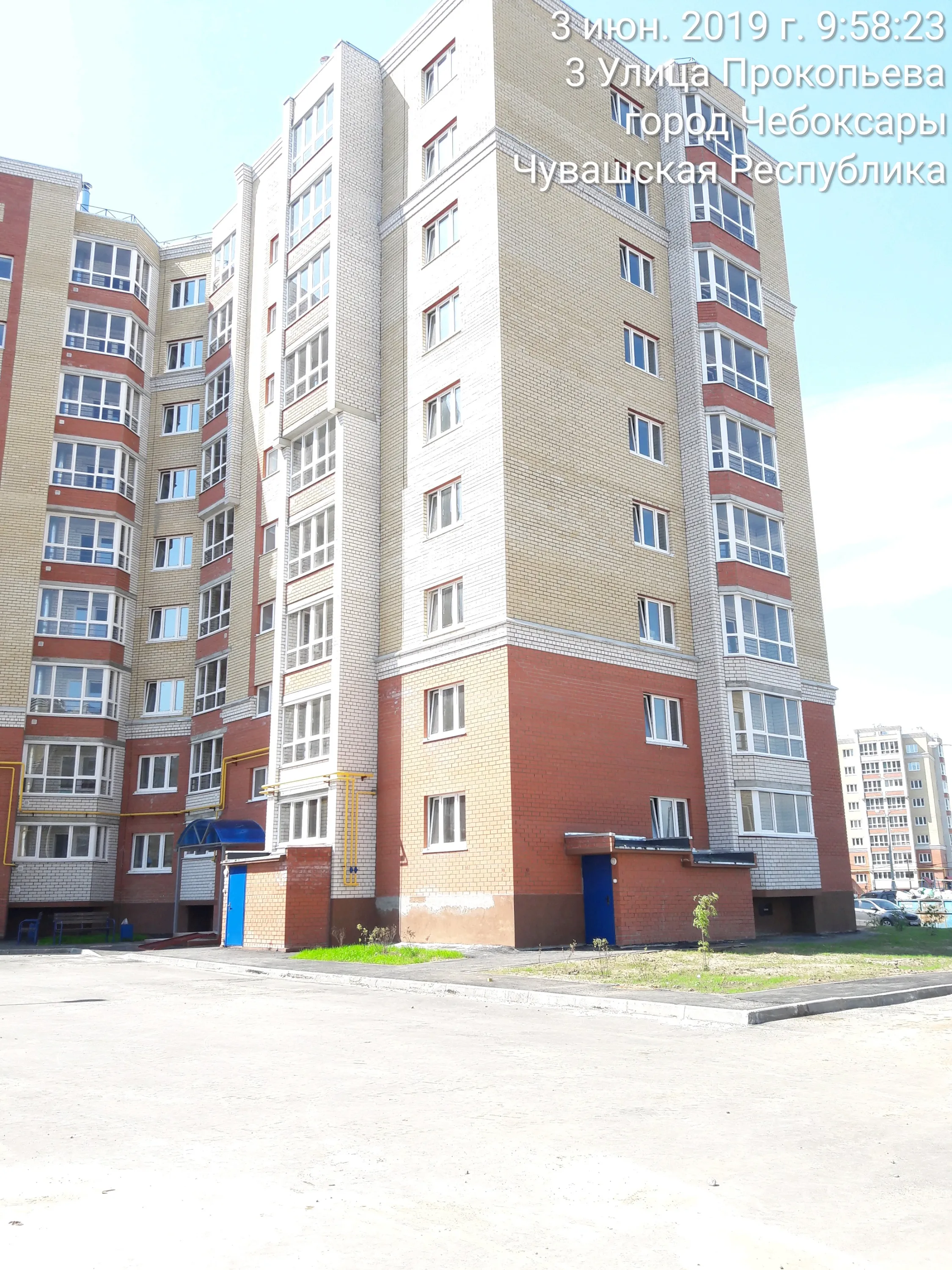 Фото ЖК "Новый Город"