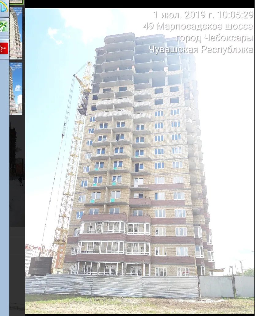 Фото ЖК "Новый Город"