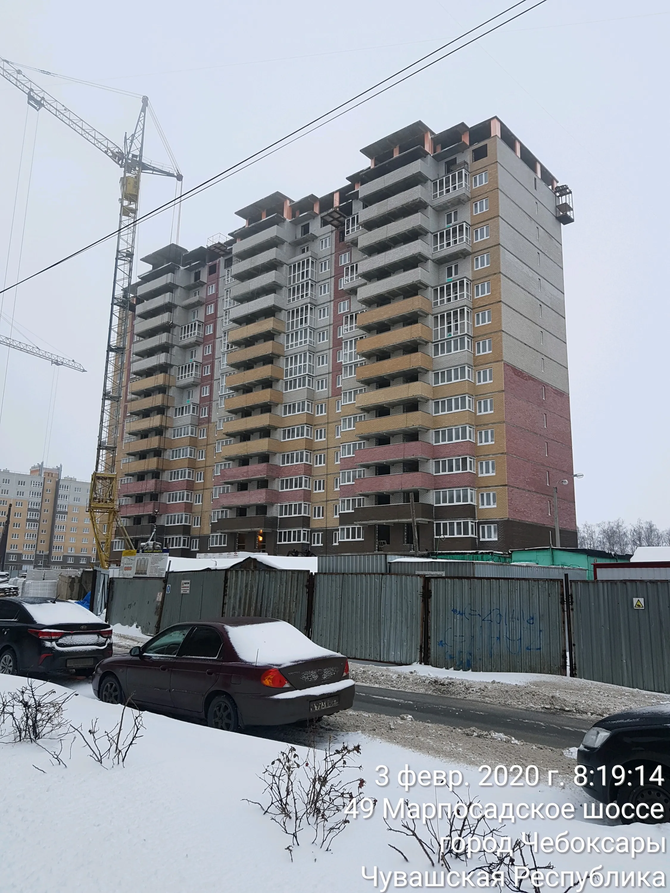 Фото ЖК "Новый Город"
