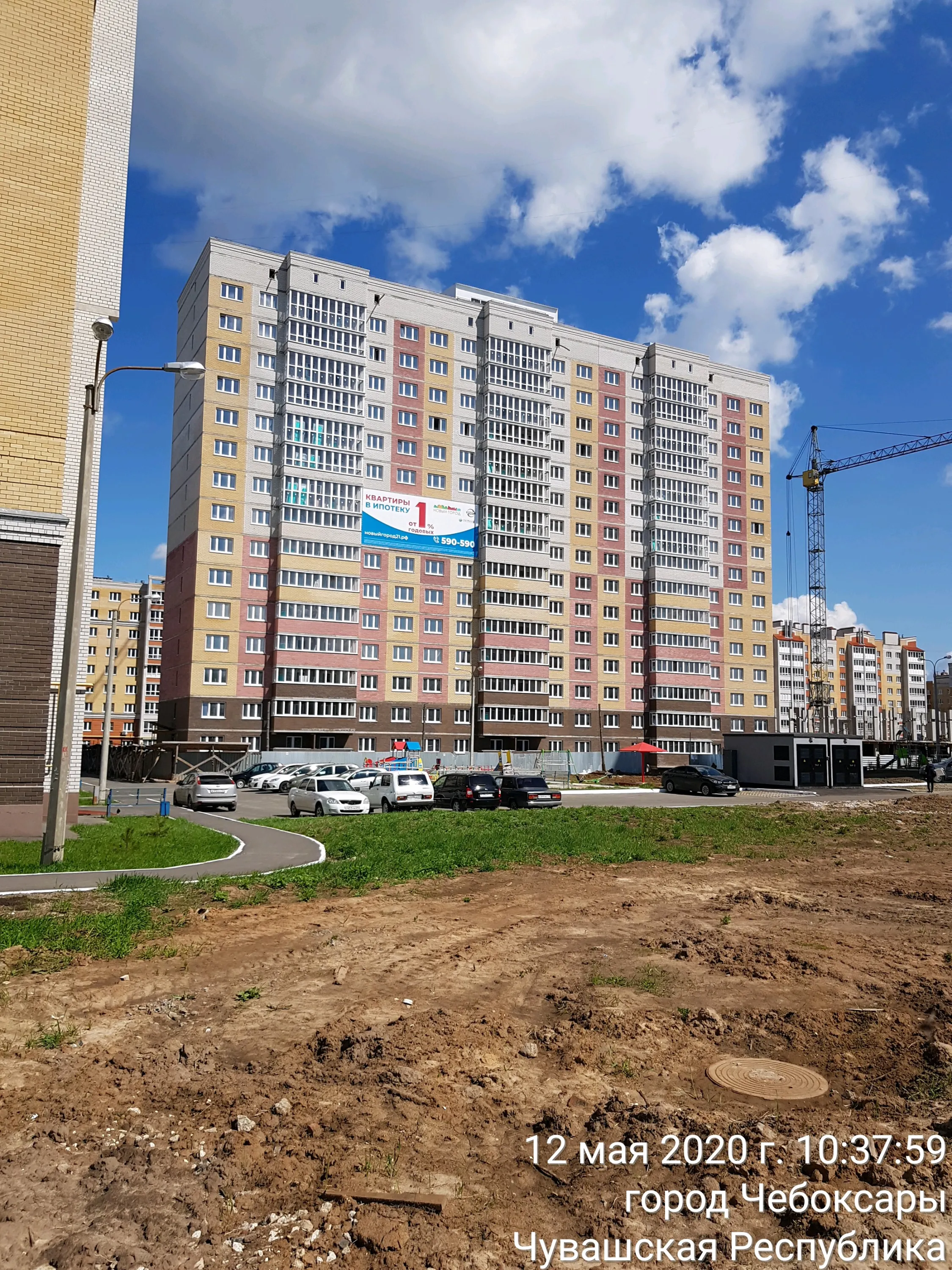 Фото ЖК "Новый Город"