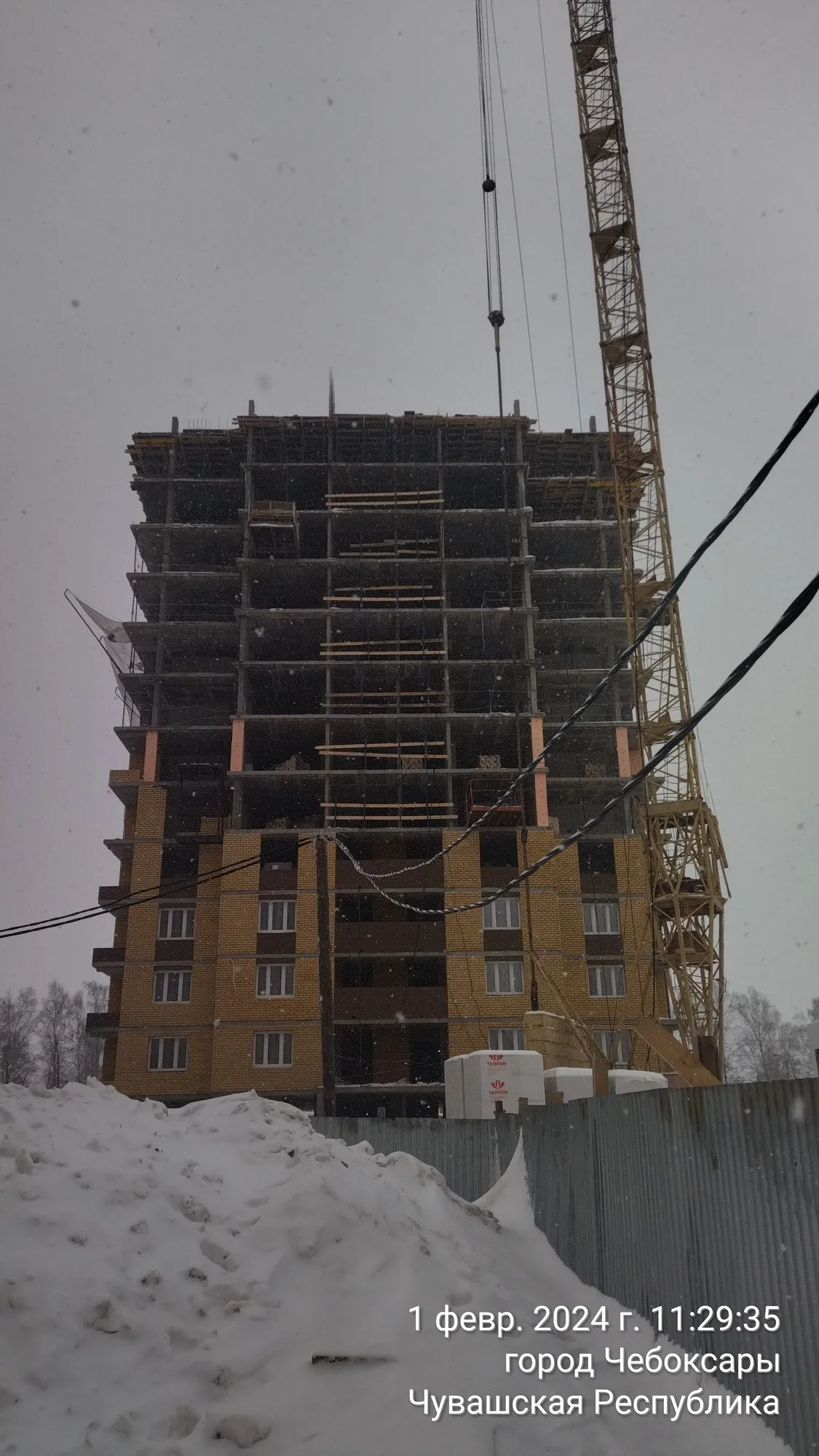 Фото ЖК "Новый Город"